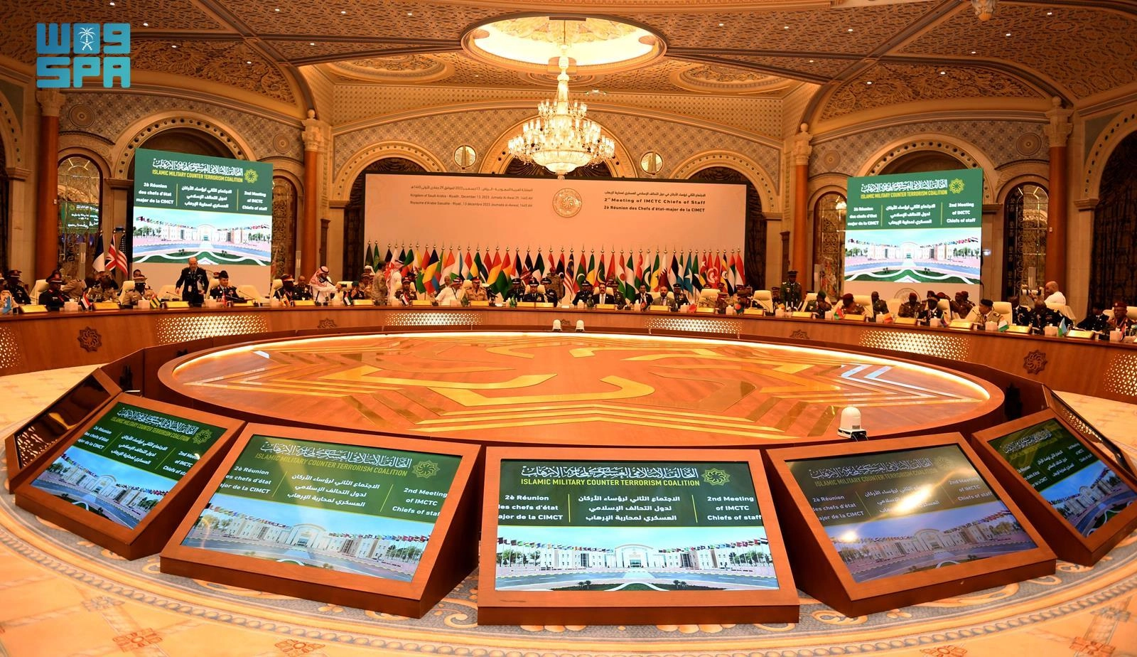 The Second Meeting of the Chiefs of Staff of the Islamic Military Counter Terrorism Coalition