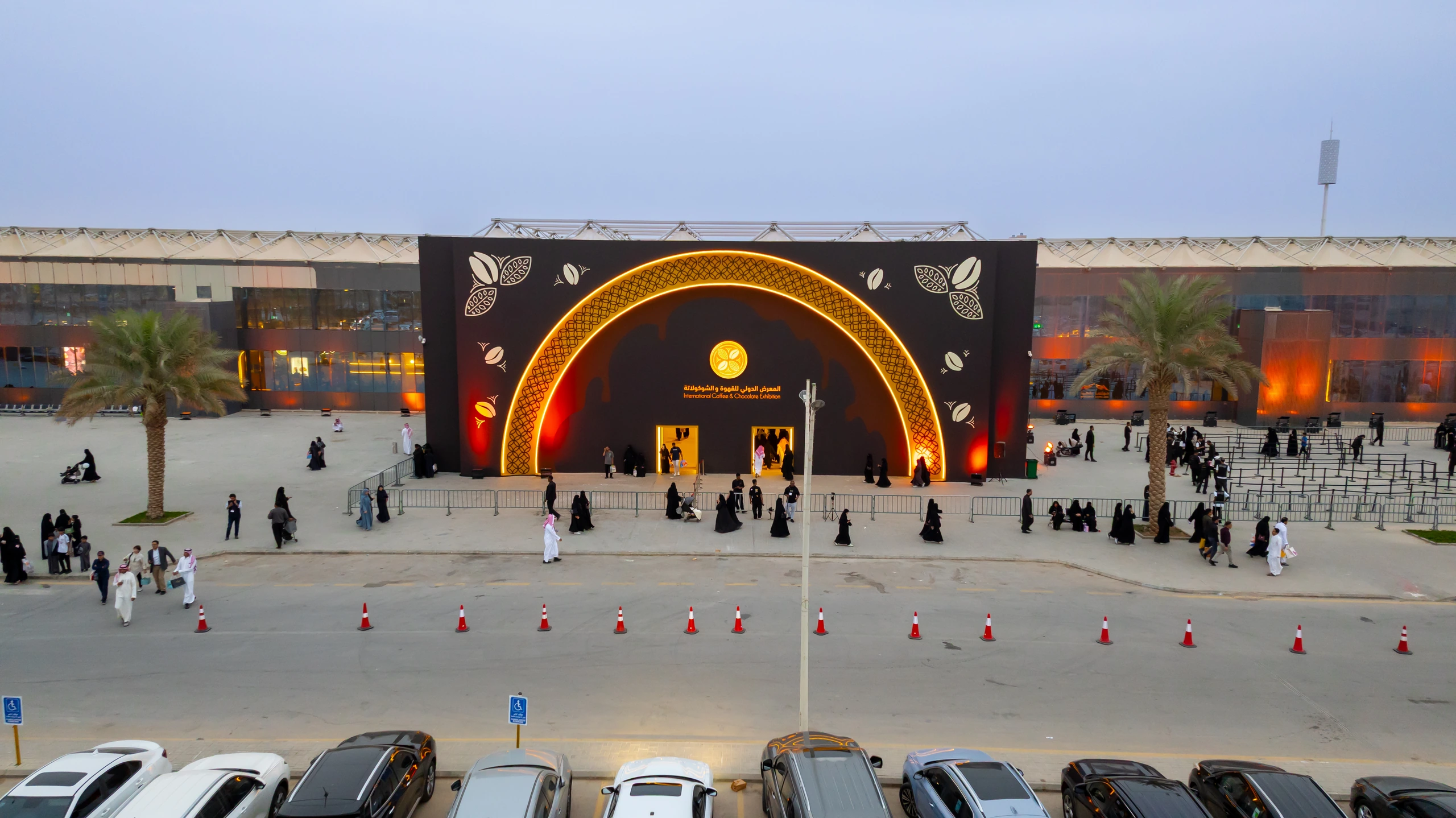 International Coffee and Chocolate Exhibition 2025