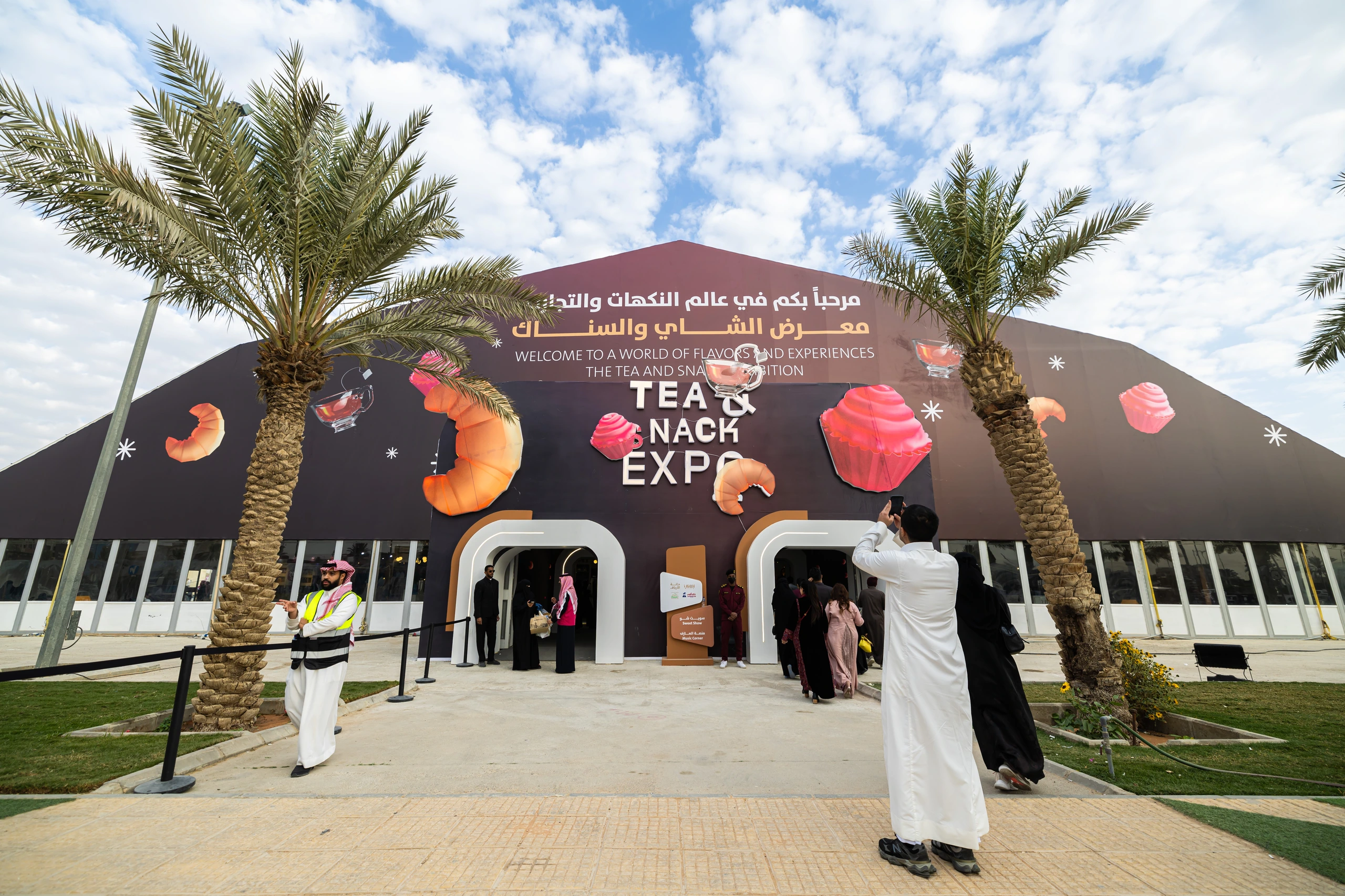 Tea And Snack Expo 2024