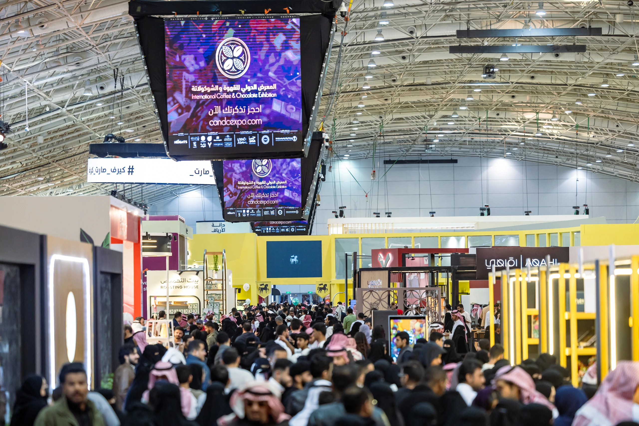 International Coffee & Chocolate Exhibition 2024