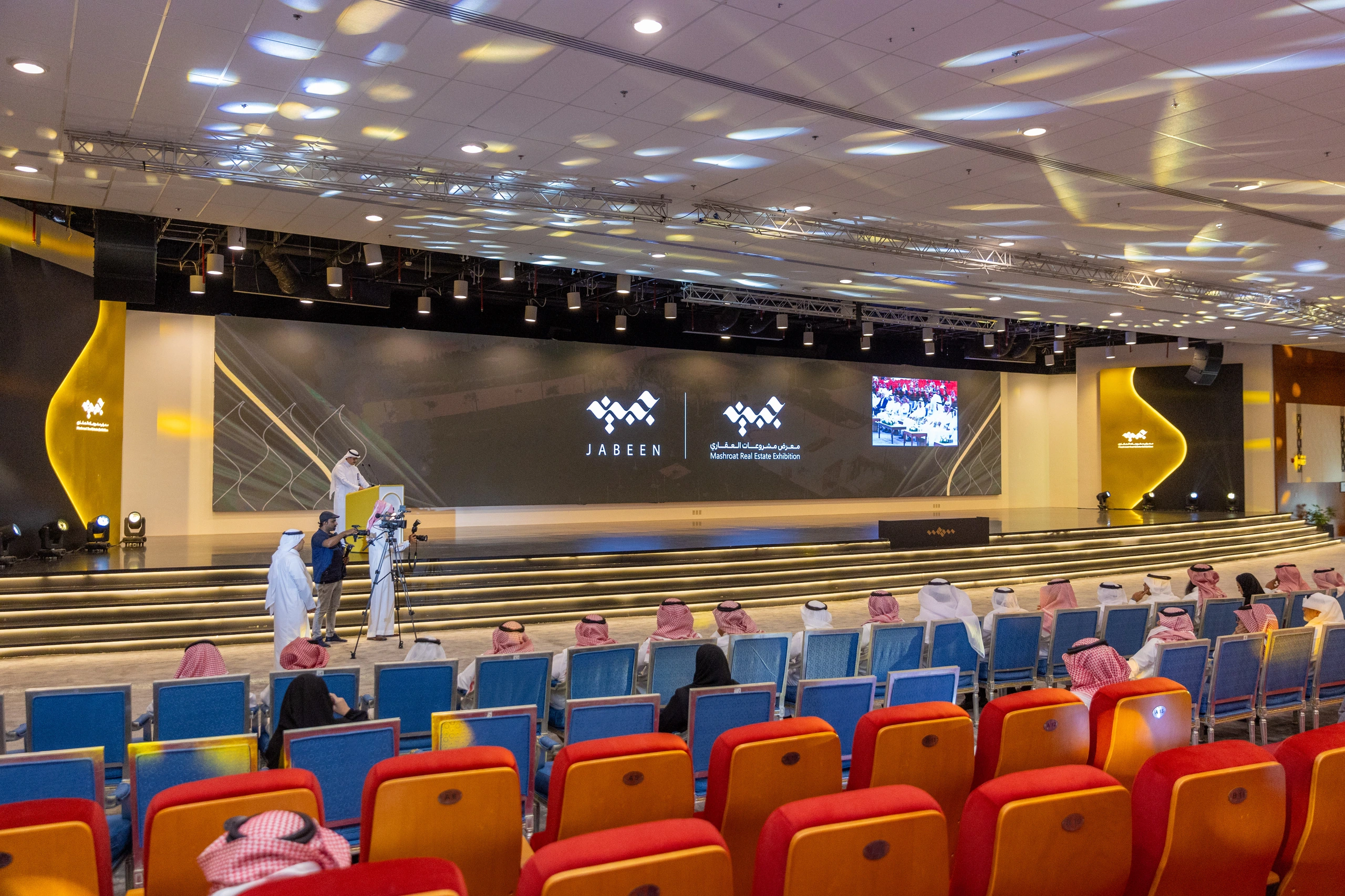 Jabeen Expo & Opening Ceremony Projects