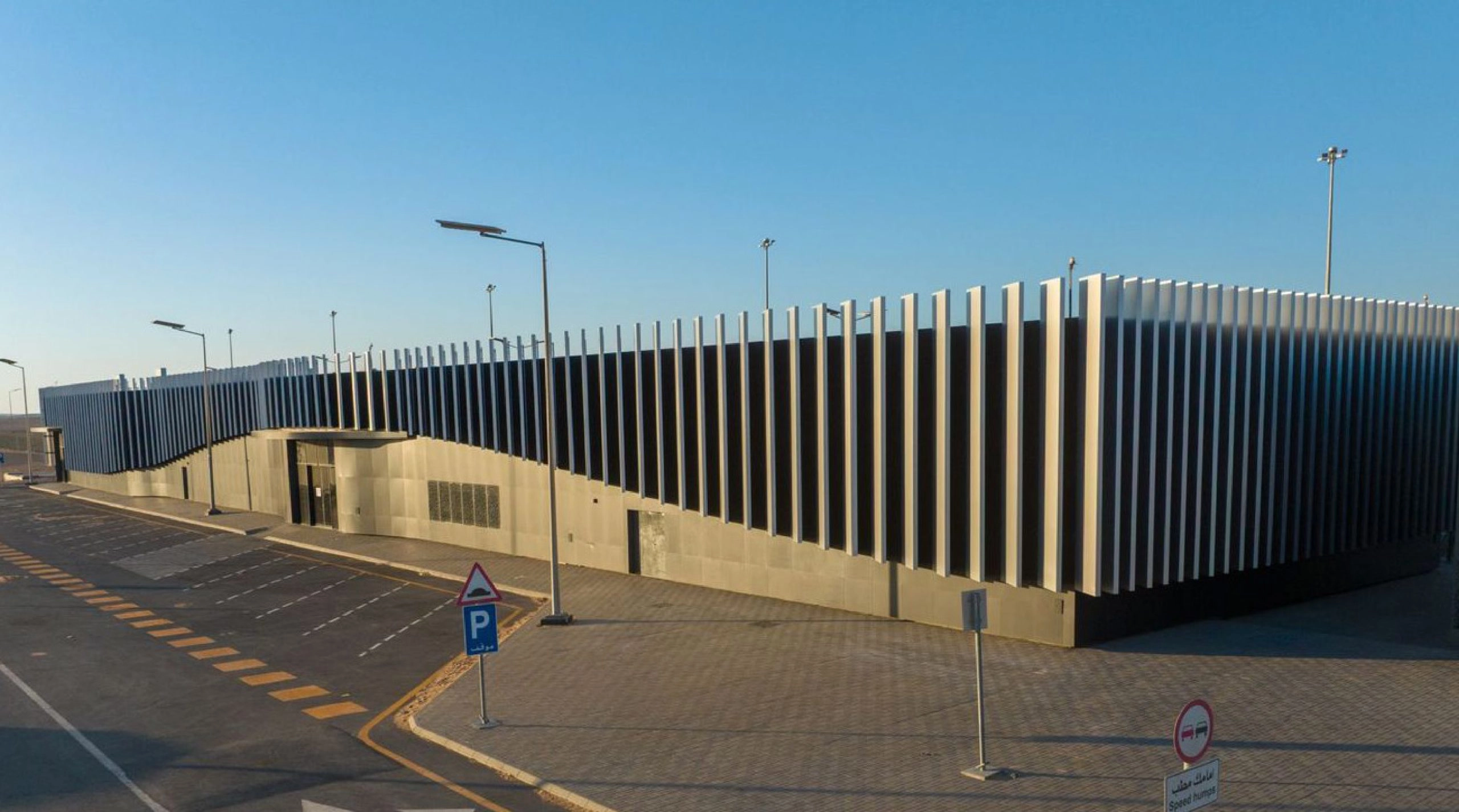 Executive Terminal Amaala Airport Facade