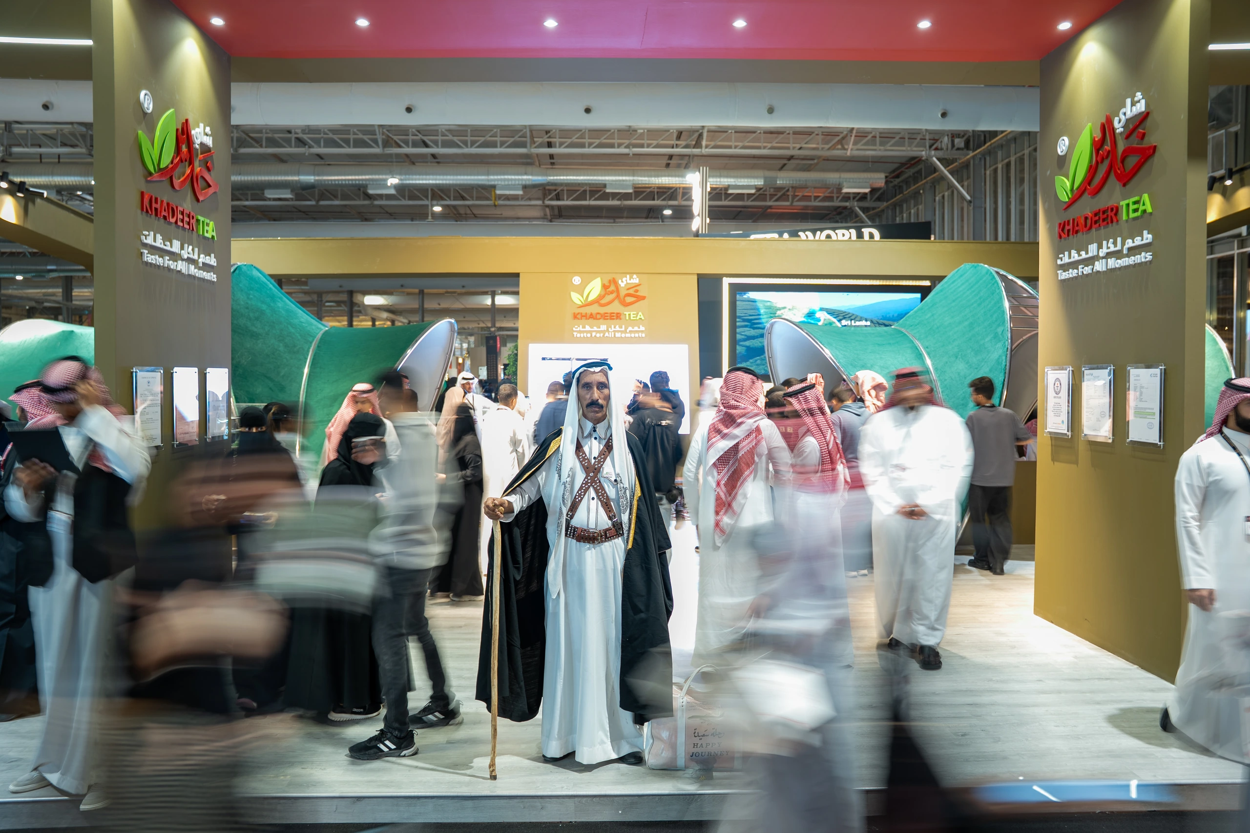 Tea and Snacks Expo 2025