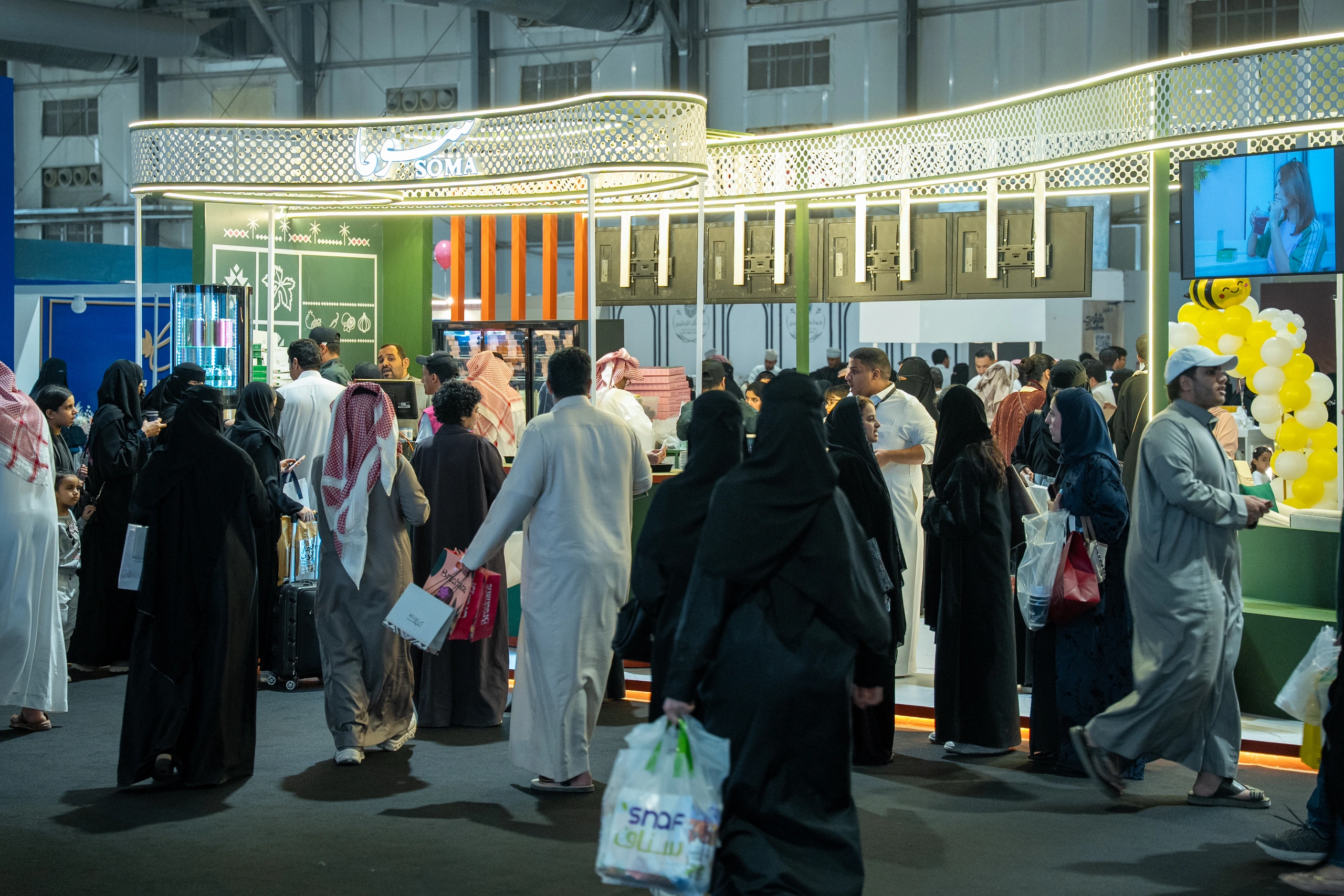 Tea and Snacks Expo 2025