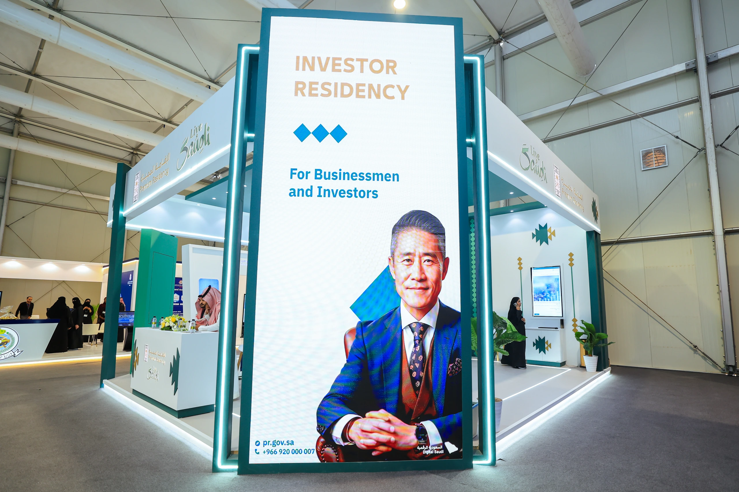 Premium Residency Booth – LEAP24