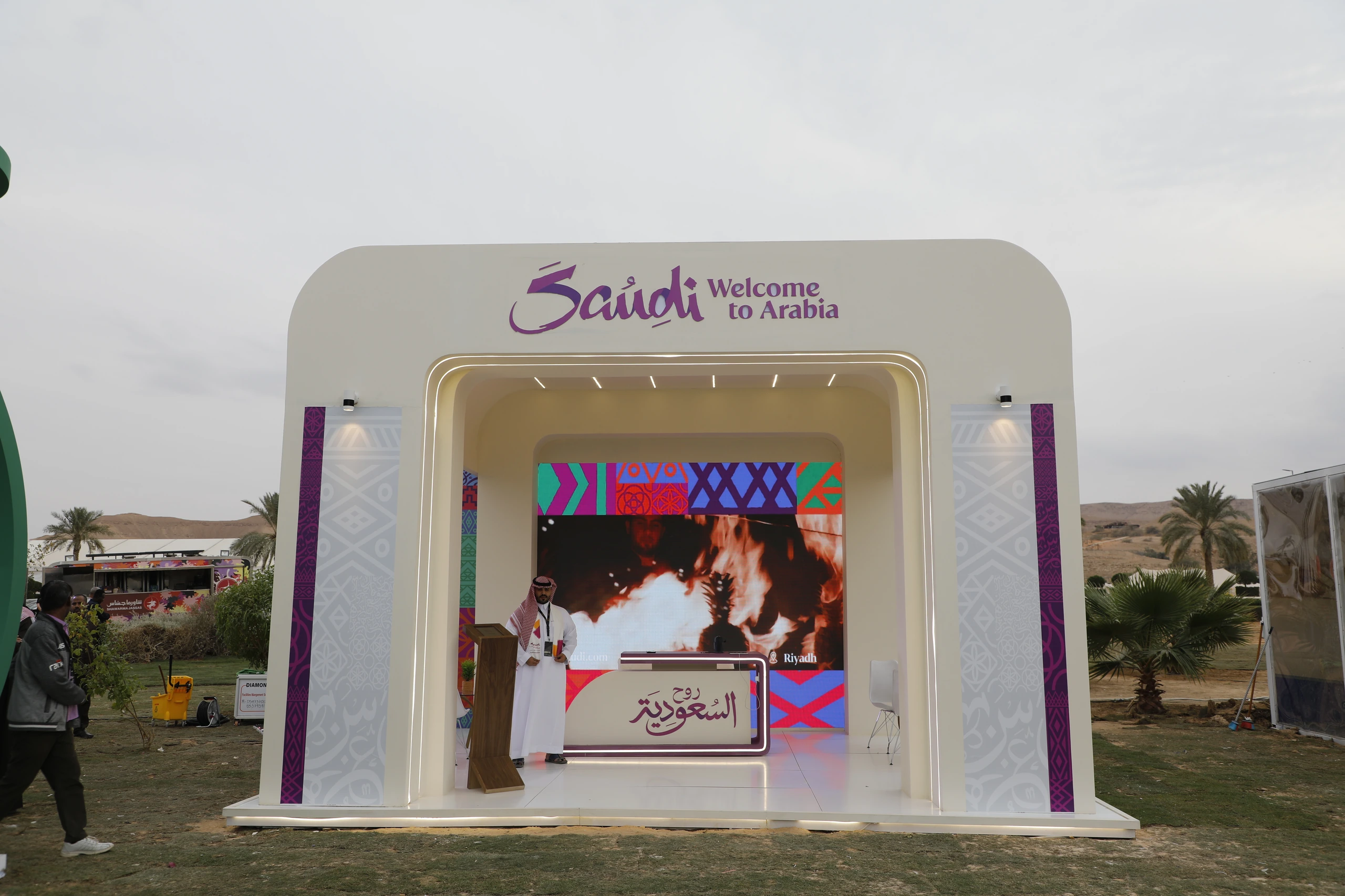 Saudi Tourism Authority booth at the Prince Sultan Arabian Horse Festival