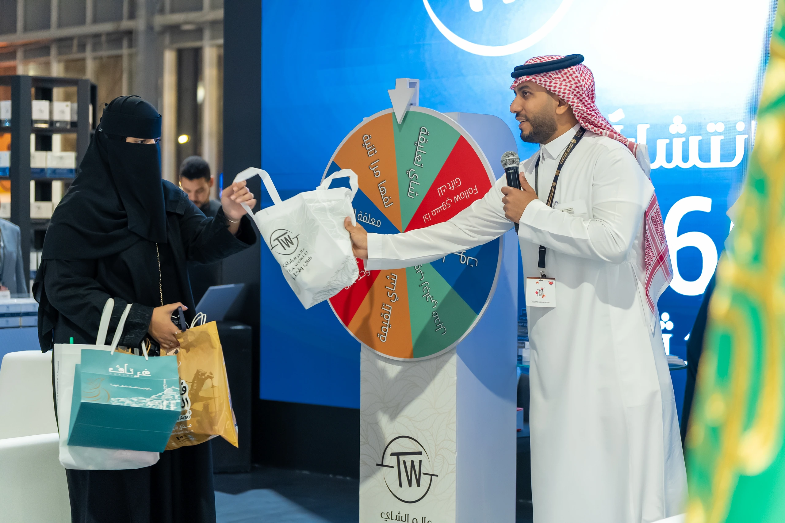 Tea and Snacks Expo 2025