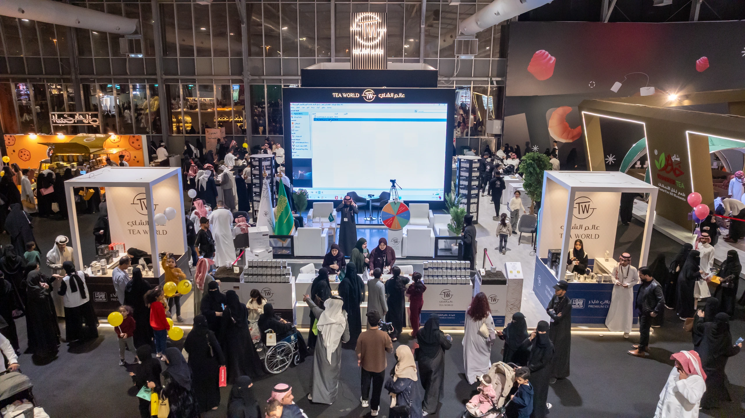 Tea and Snacks Expo 2025