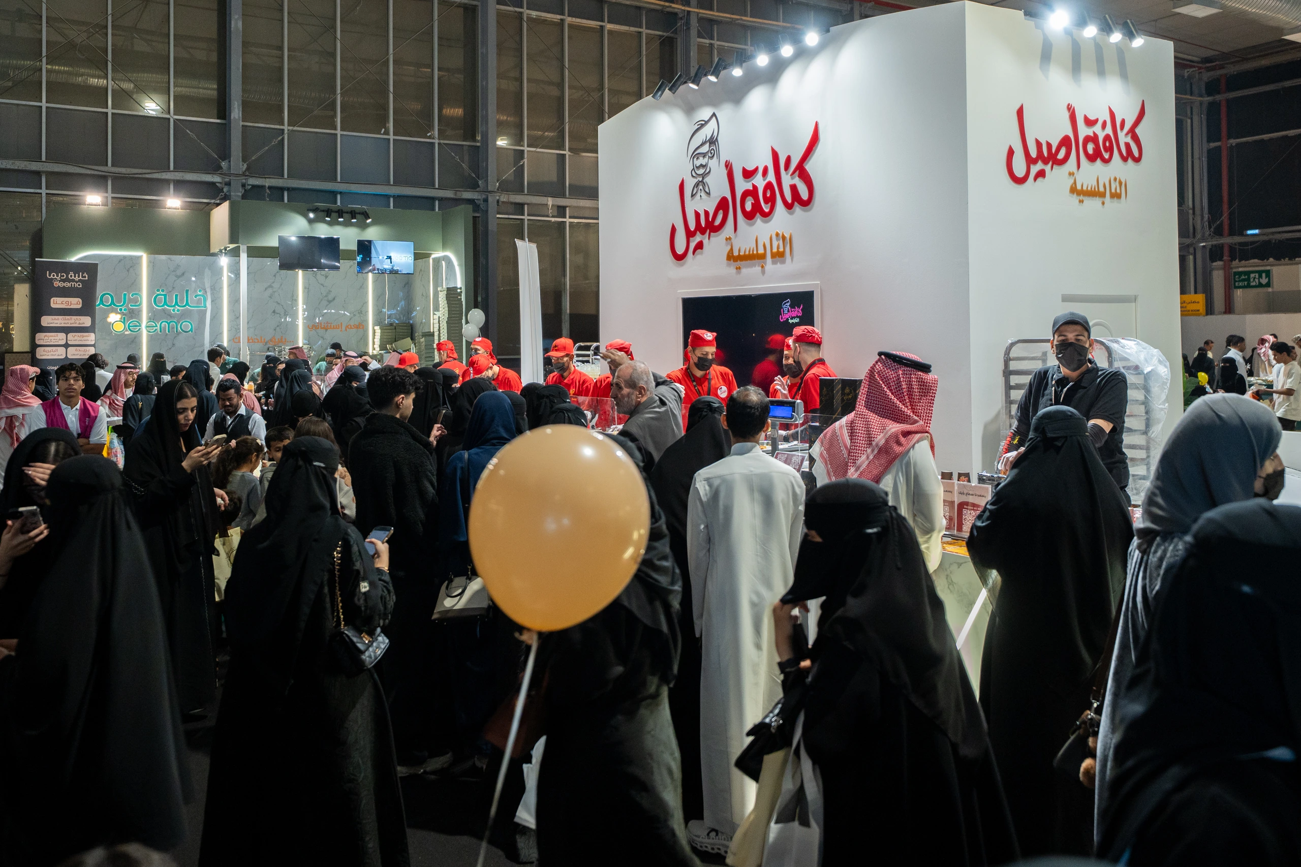 Tea and Snacks Expo 2025