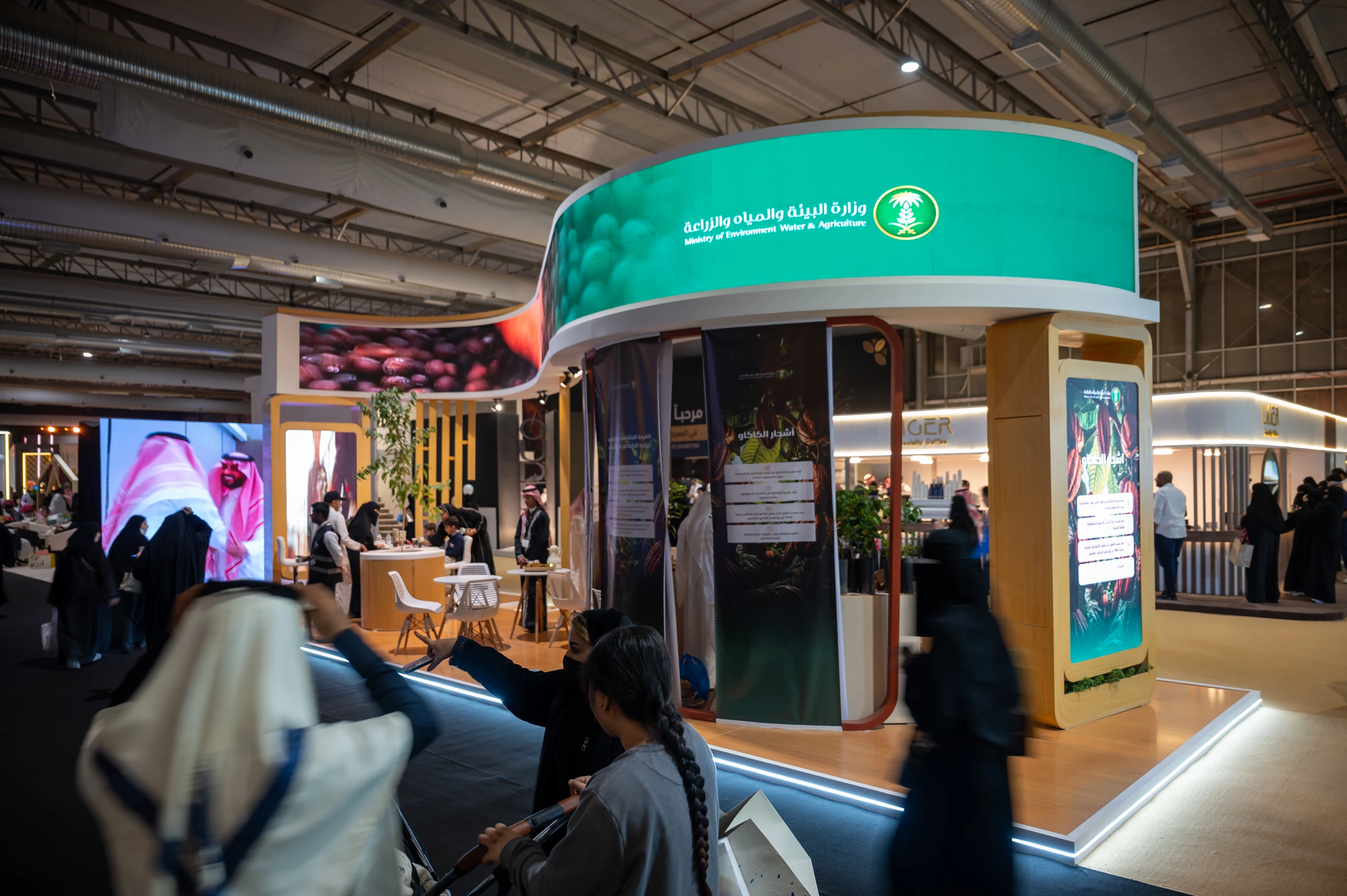 International Coffee and Chocolate Exhibition 2025