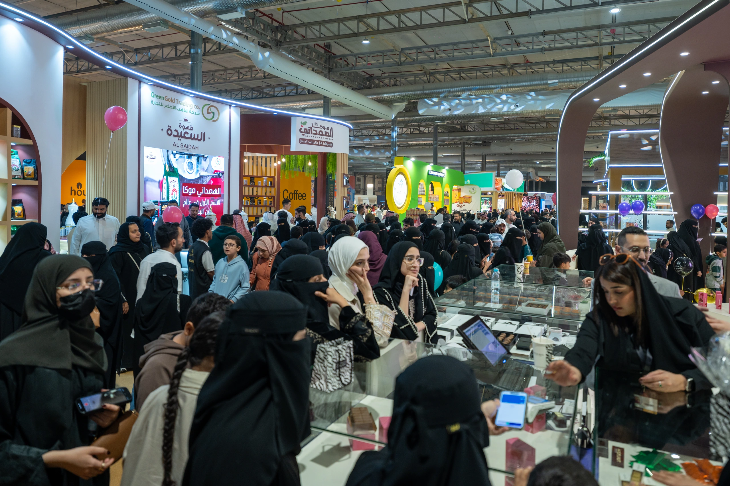 International Coffee and Chocolate Exhibition 2025