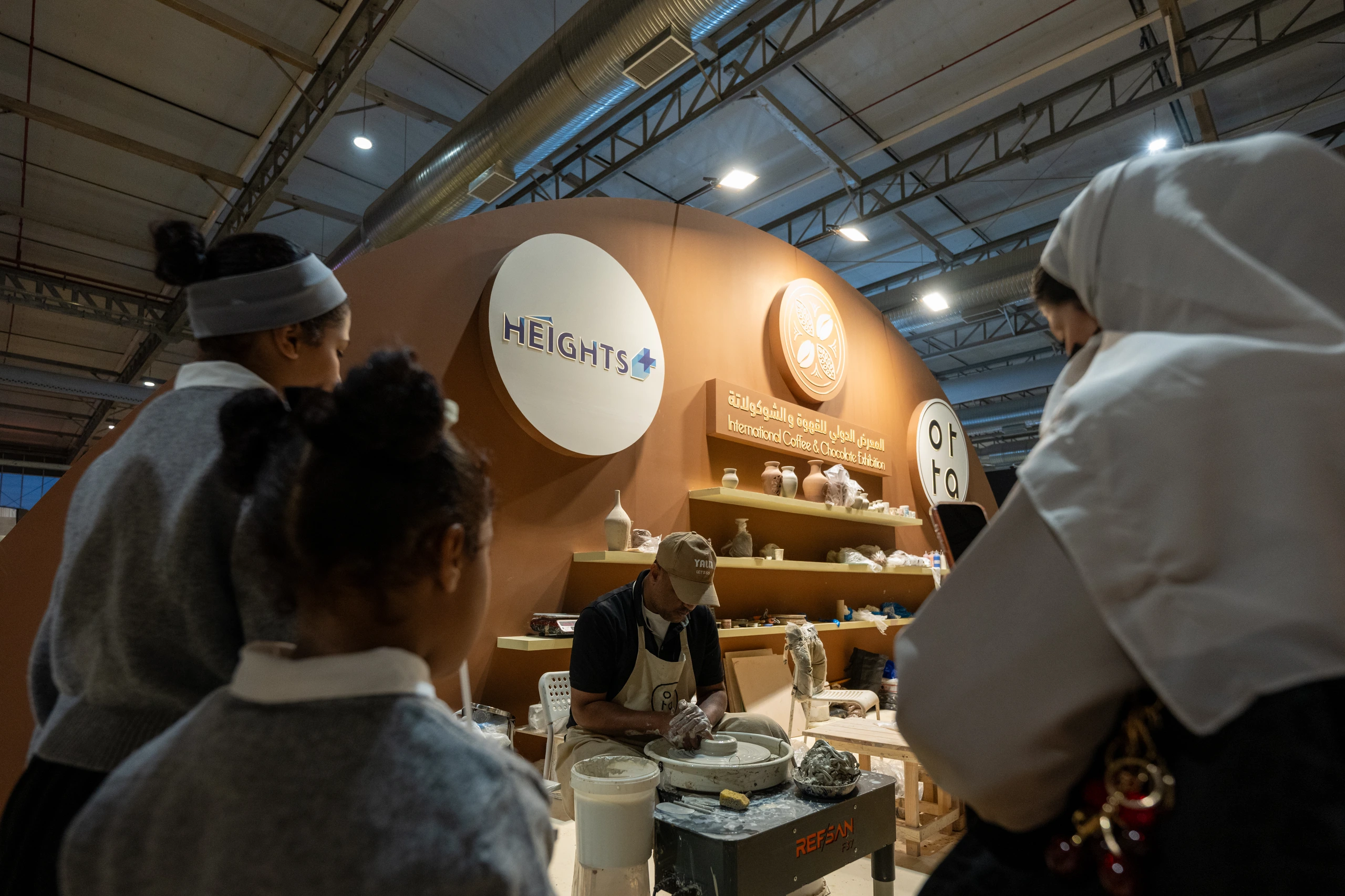 International Coffee and Chocolate Exhibition 2025