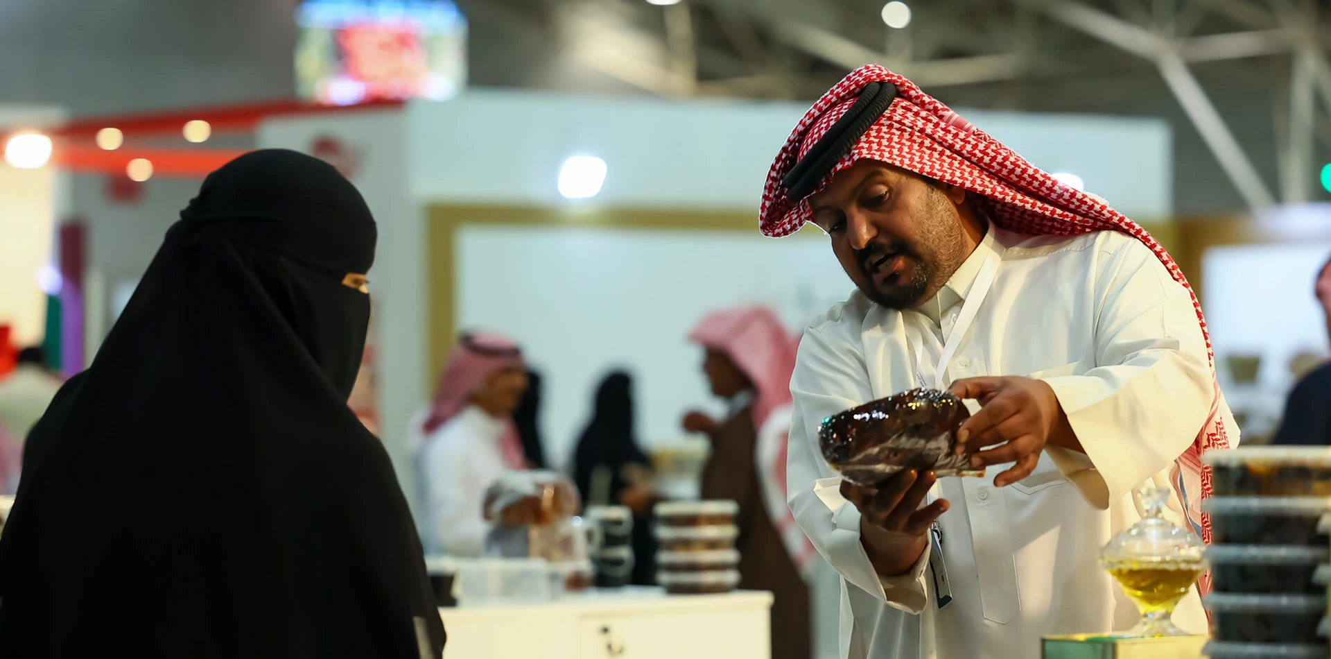 The International Dates Conference & Exhibition