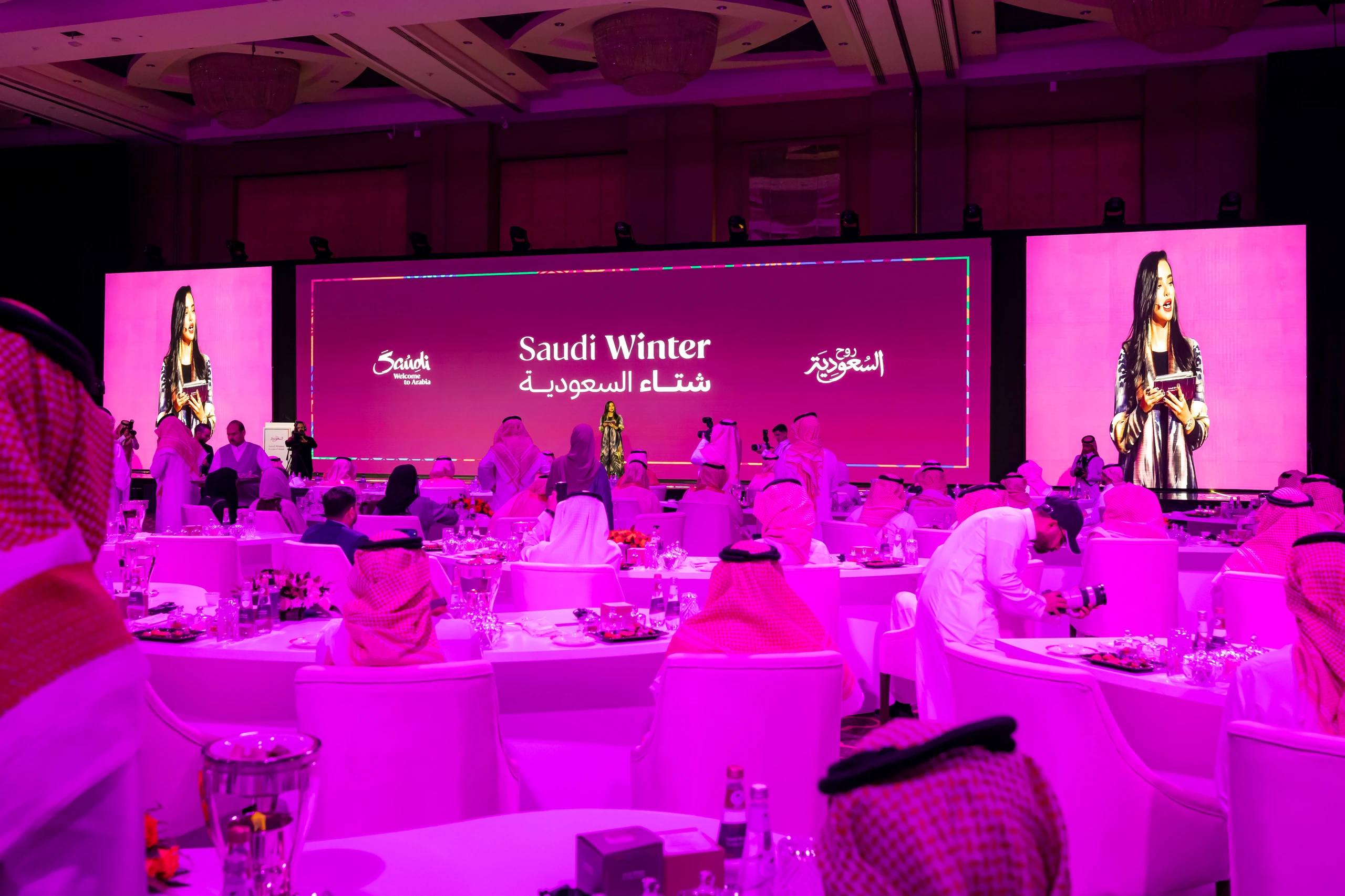Saudi Winter