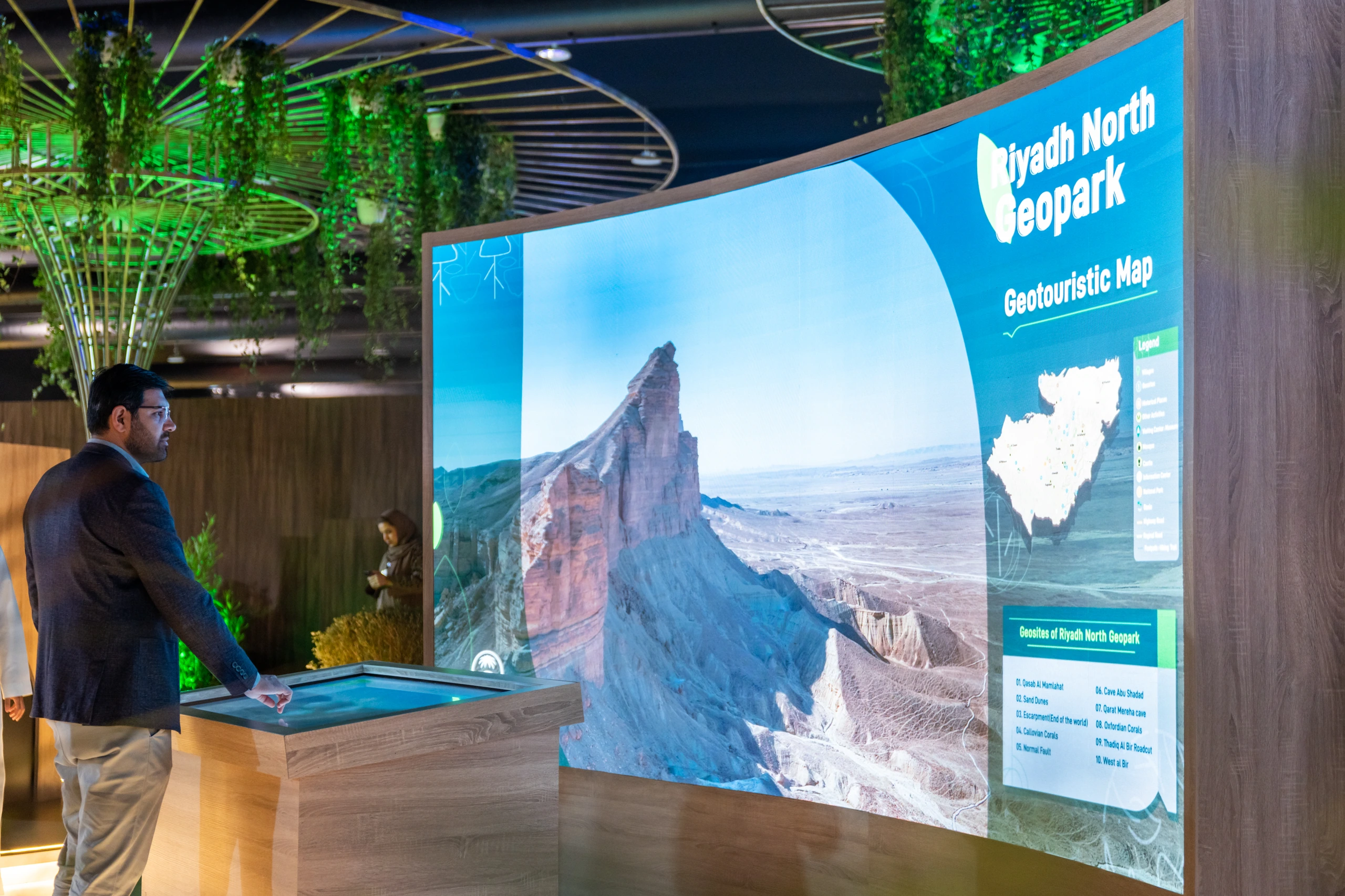 International Exhibition & Forum for Afforestation Technologies (COP16)