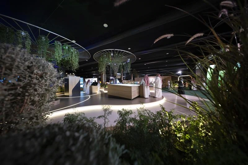 International Exhibition & Forum for Afforestation Technologies (COP16)