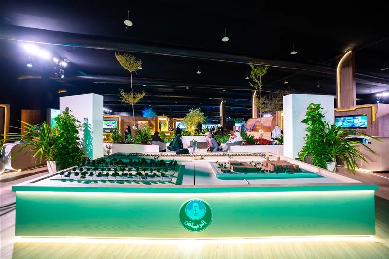 International Exhibition & Forum for Afforestation Technologies (COP16)