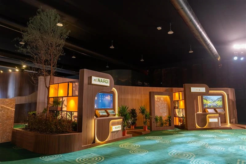 International Exhibition & Forum for Afforestation Technologies (COP16)