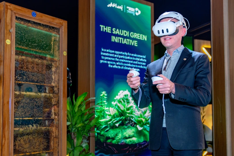 International Exhibition & Forum for Afforestation Technologies (COP16)