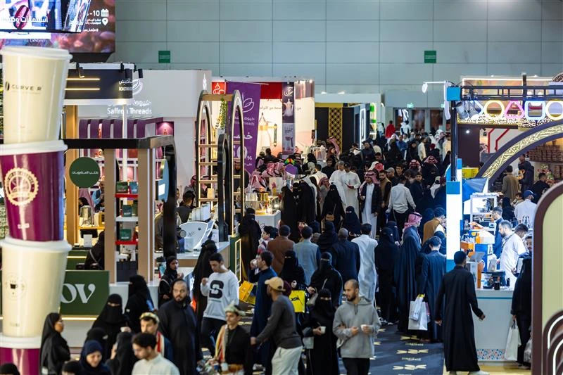 International Coffee & Chocolate Exhibition 2024