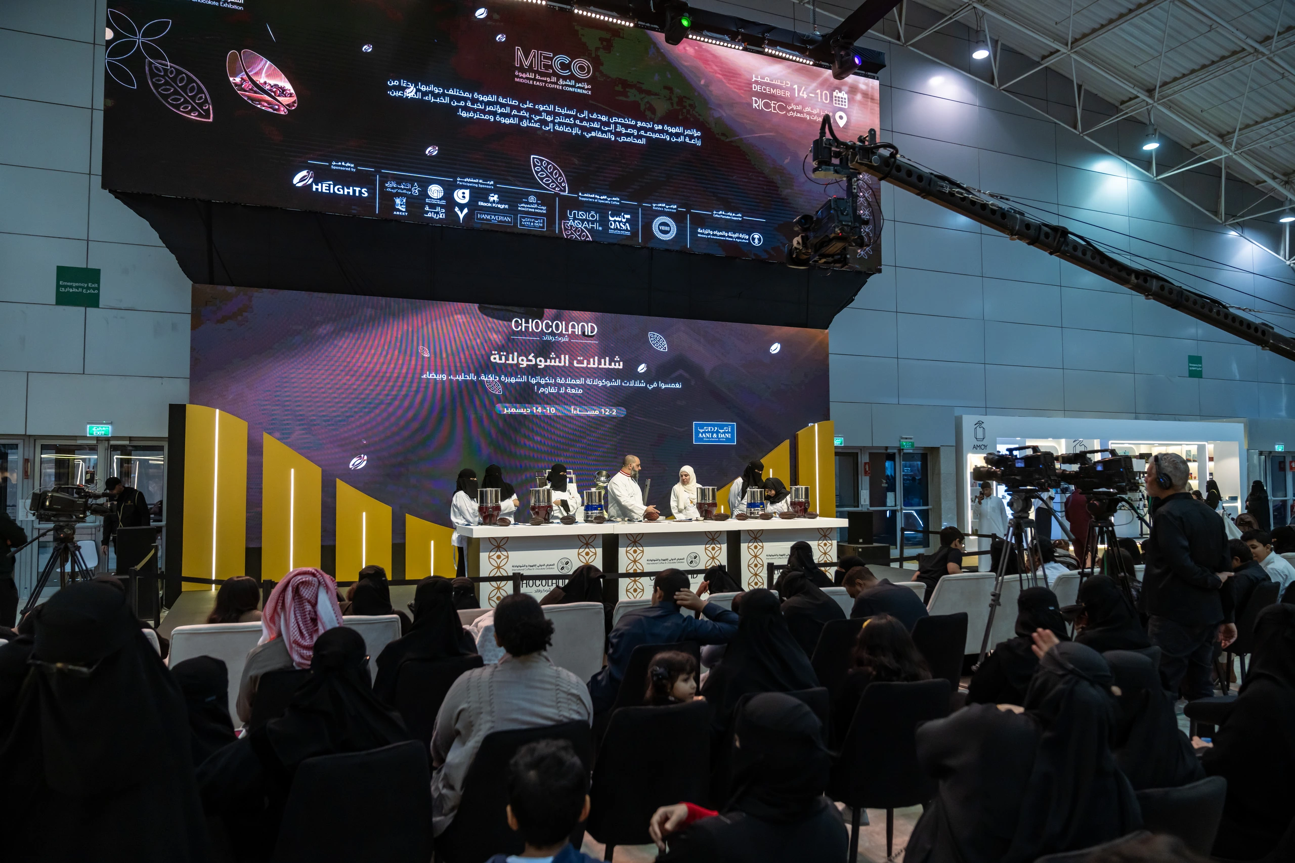 International Coffee & Chocolate Exhibition 2024