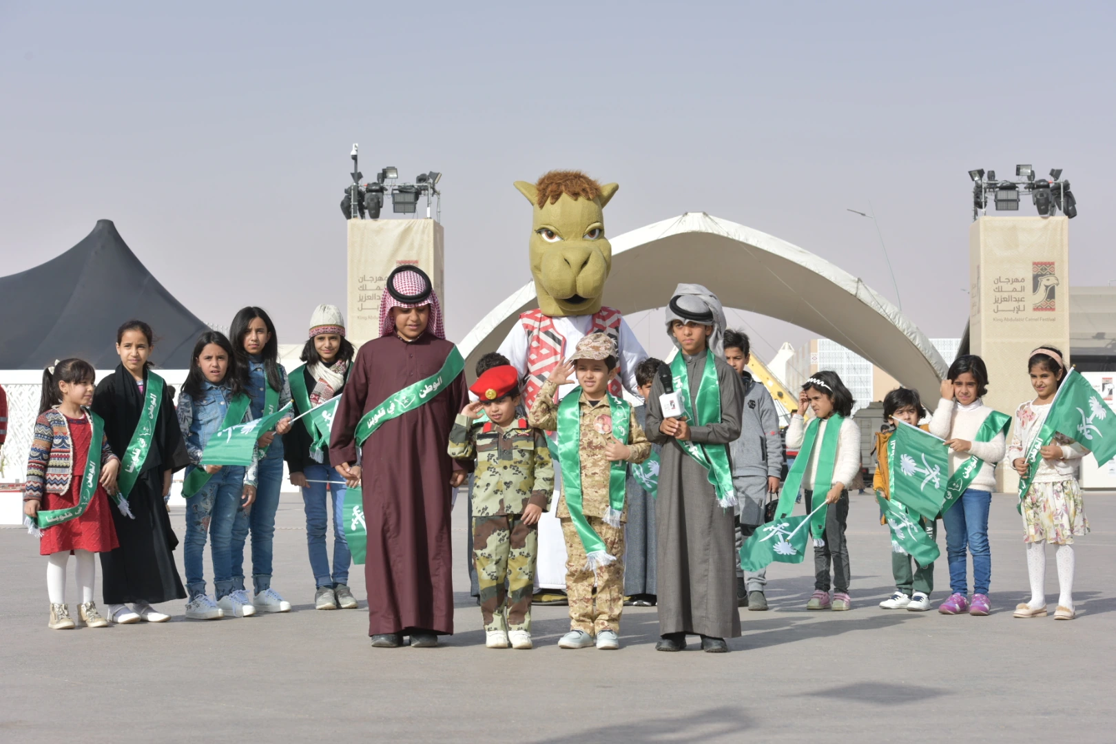 King Abdulaziz Camel Festival