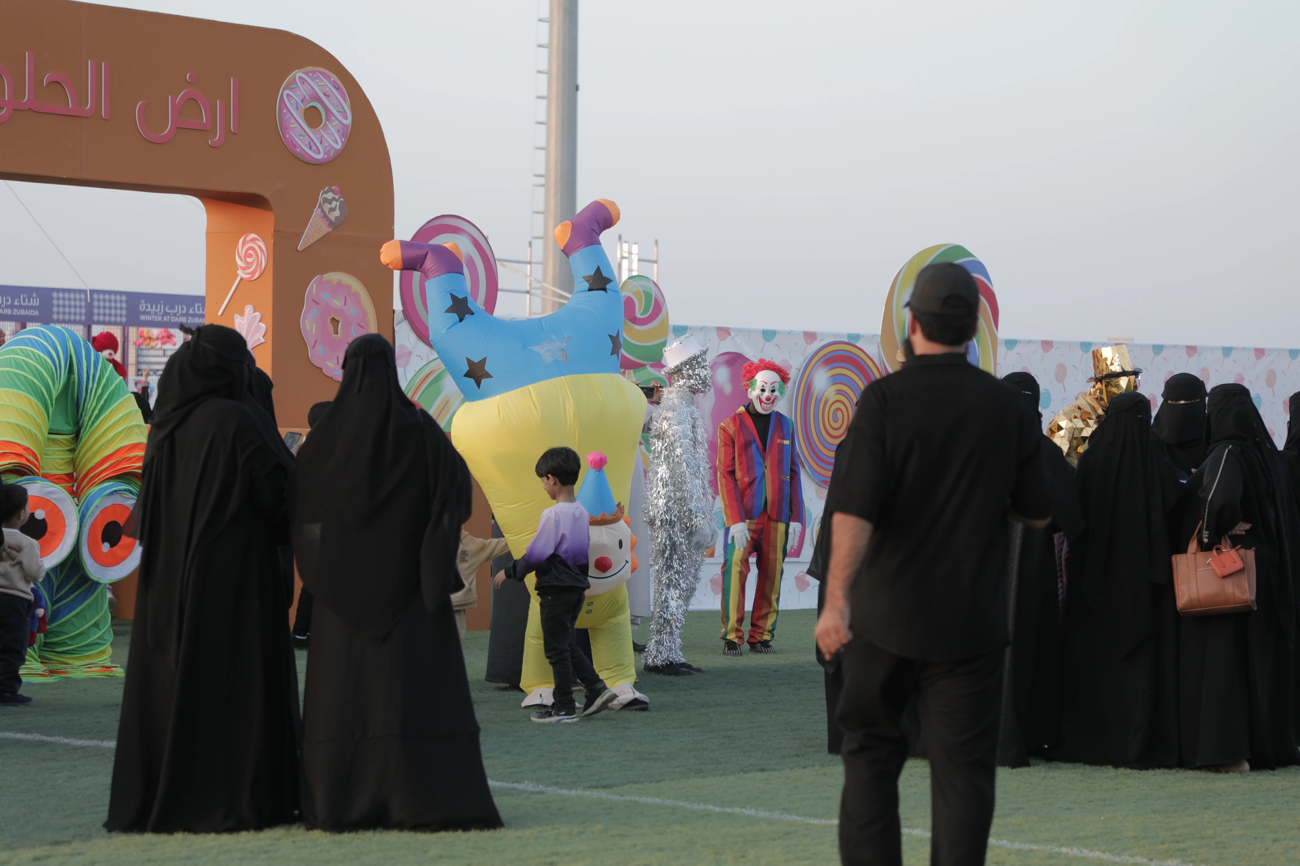 Darb Zubaida Winter Festival