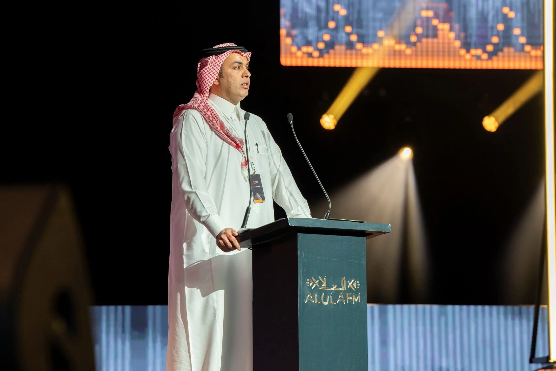 Inauguration and Launch of Alula Radio