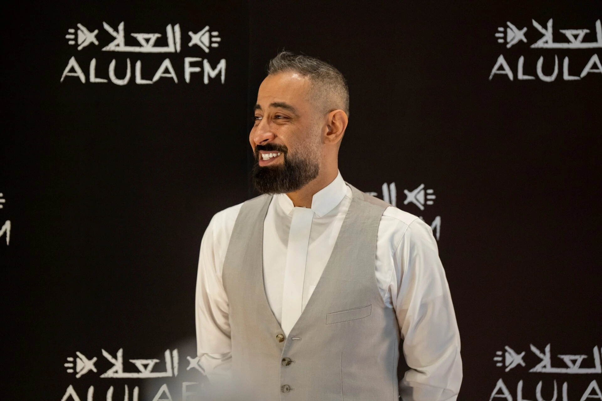 Inauguration and Launch of Alula Radio