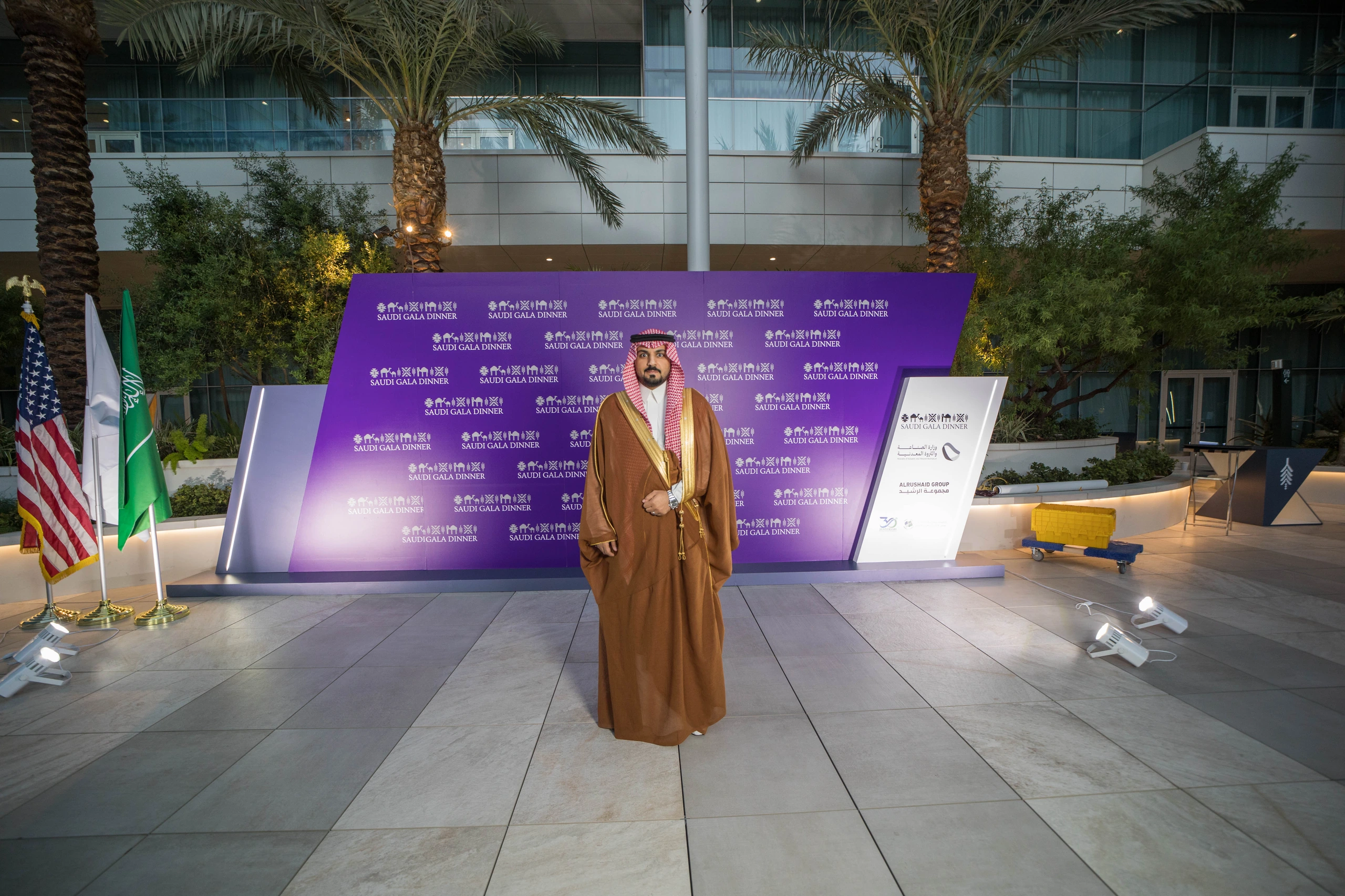 MINEXPO 2024 Saudi Gala Dinner LAS-VEGAS