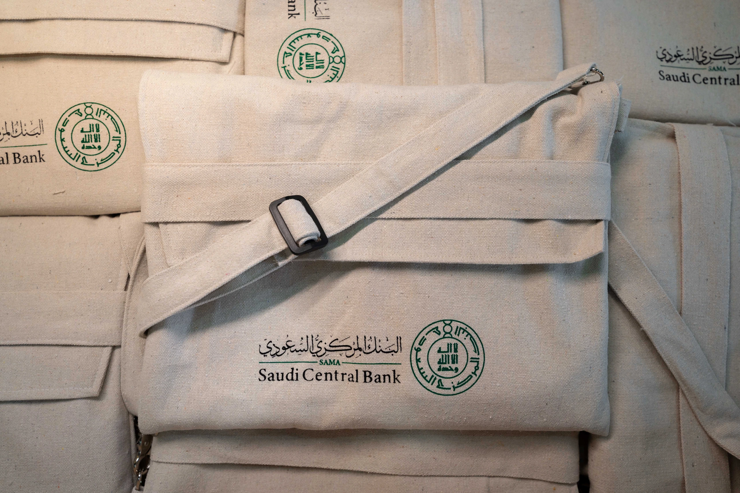 Saudi Central Bank