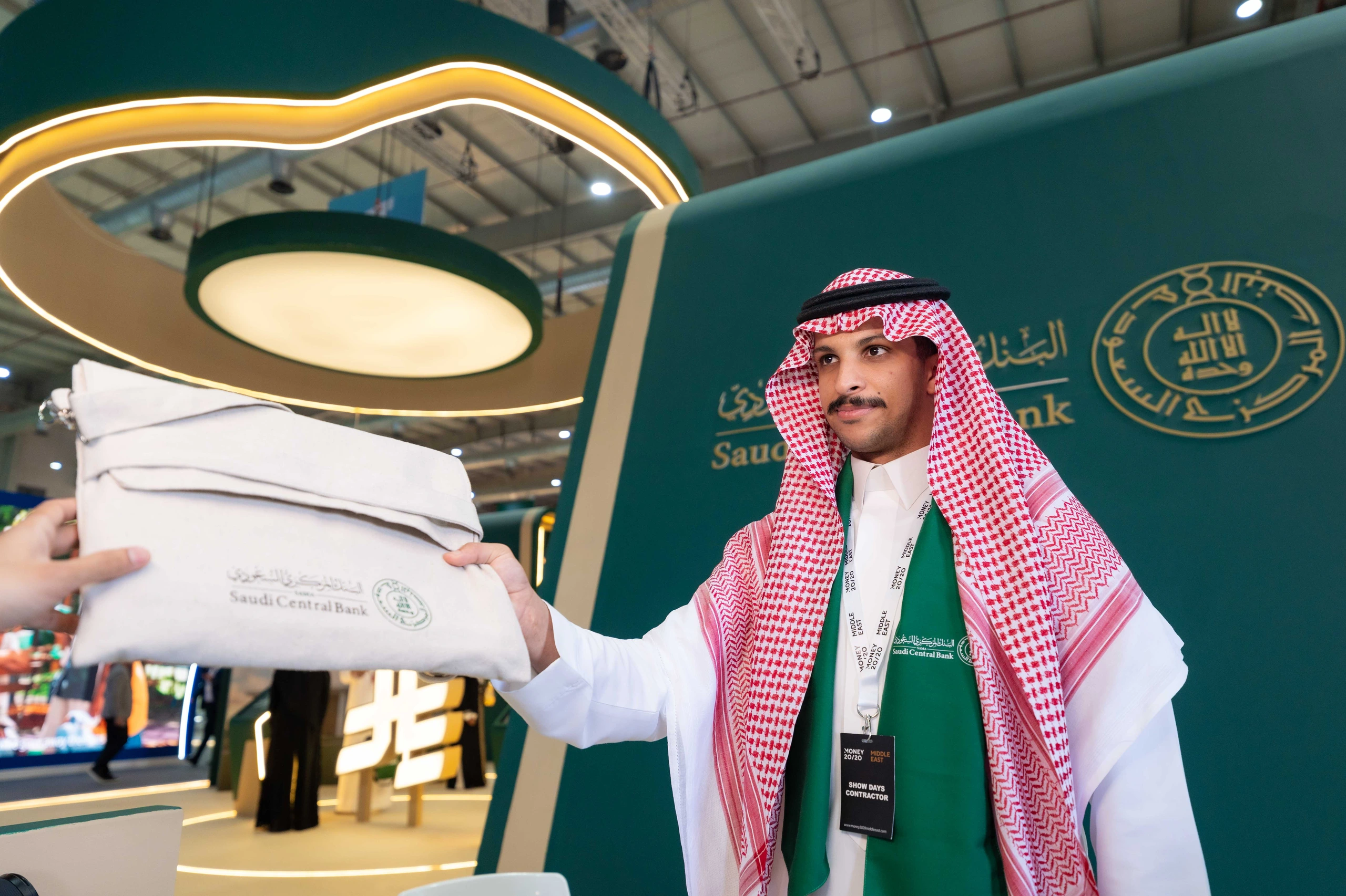 Saudi Central Bank