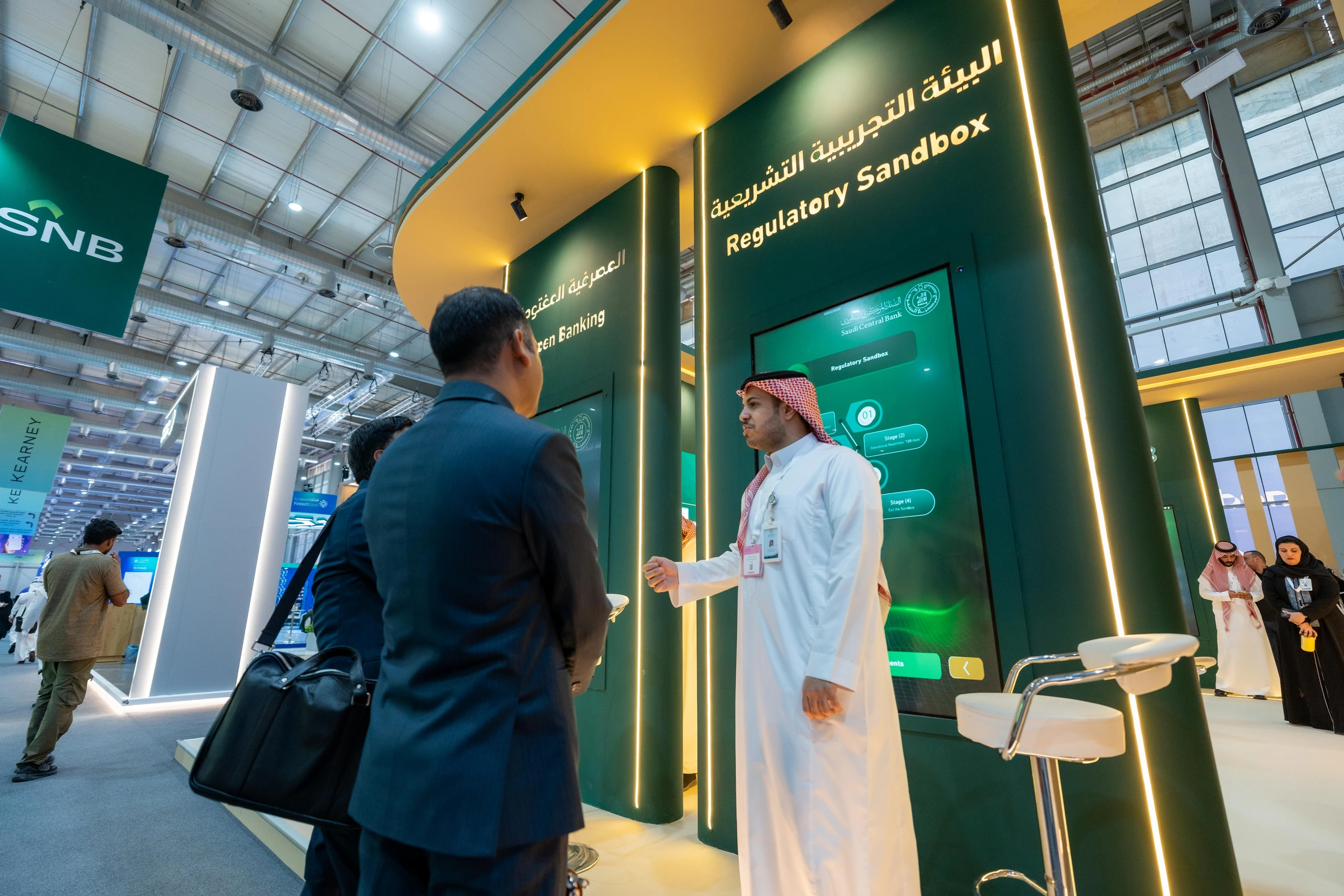 Saudi Central Bank