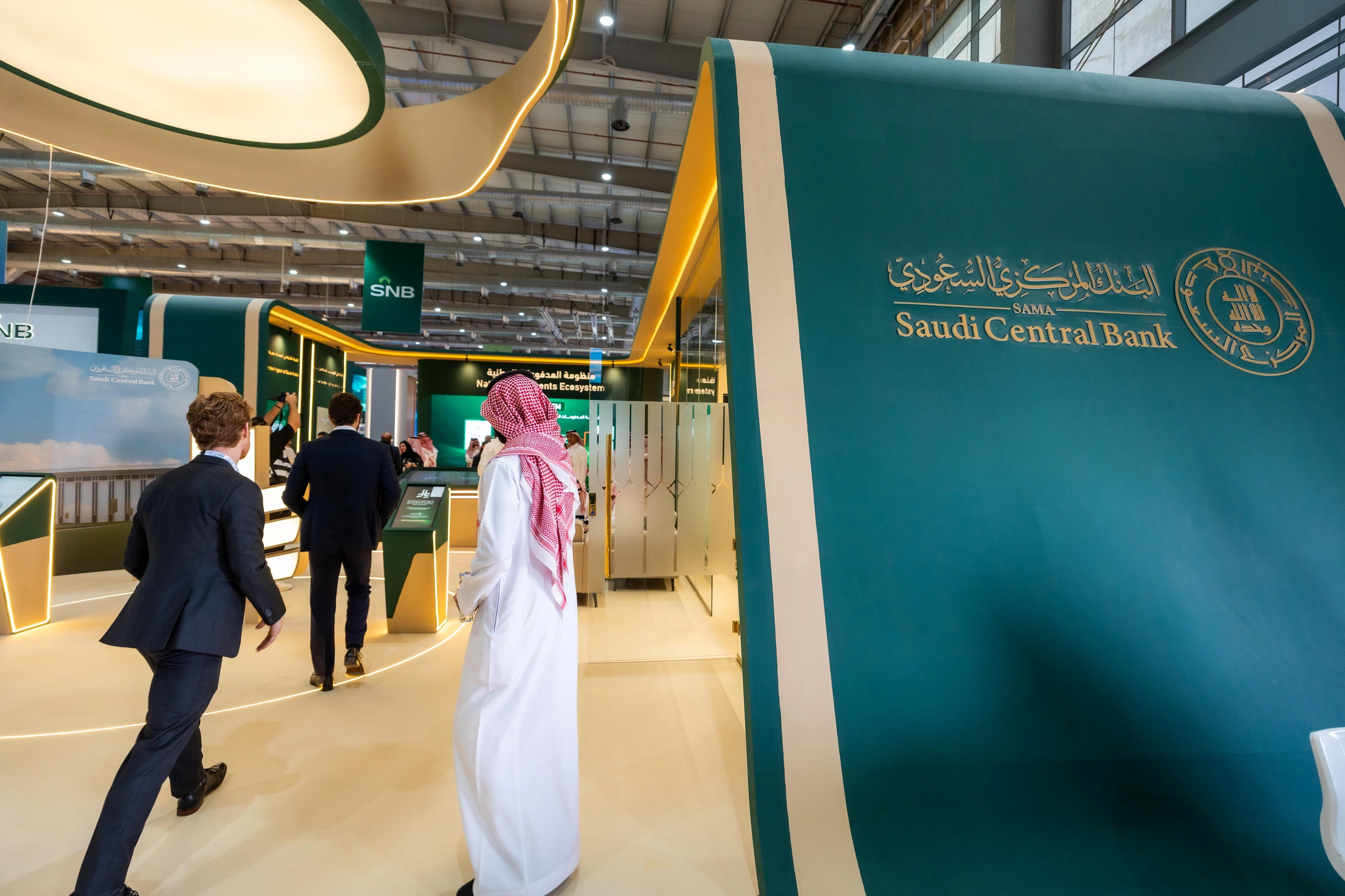 Saudi Central Bank