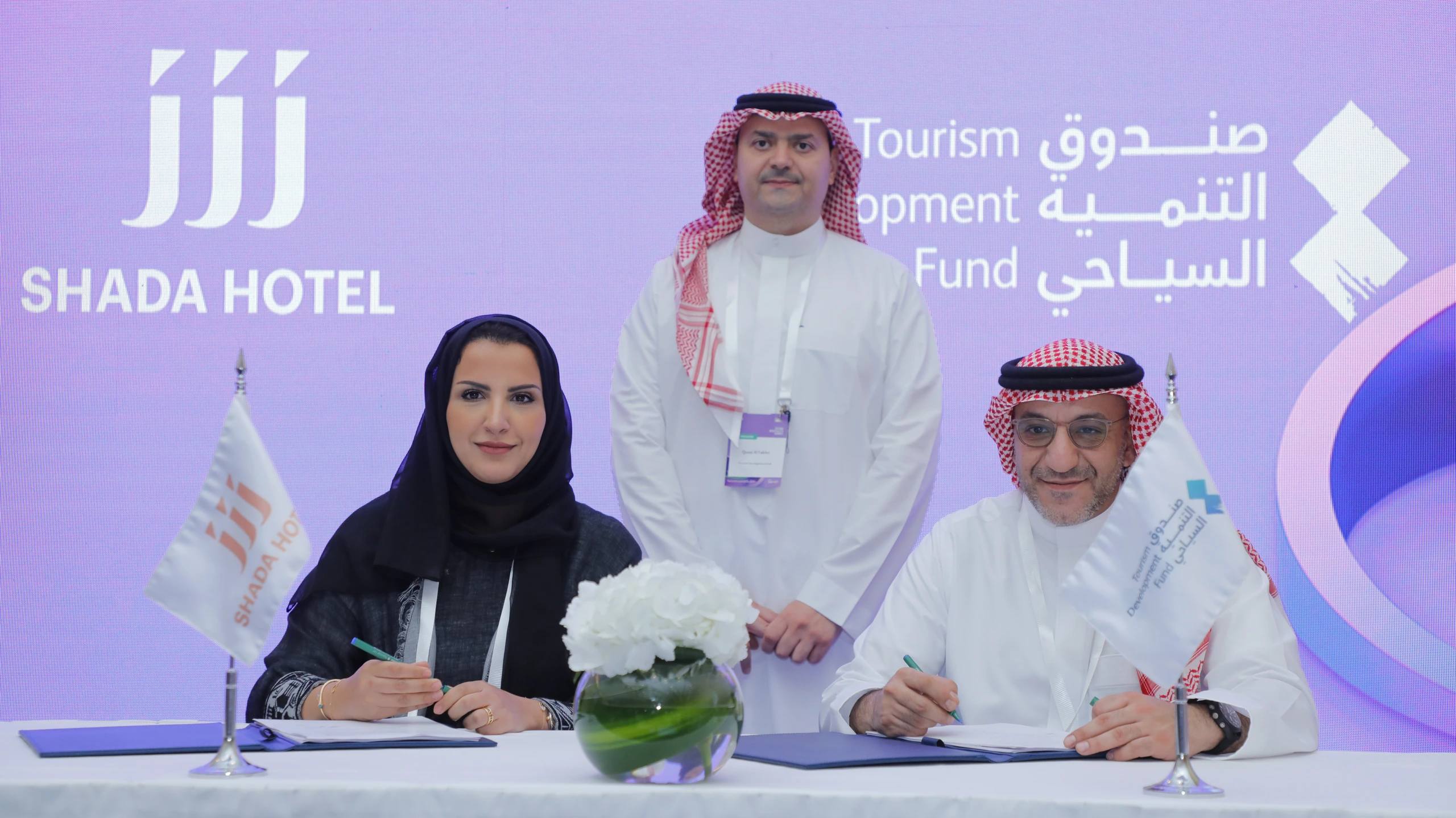 Sponsorship and participation of Tourism Development Fund in Future Hospitality Investment Summit