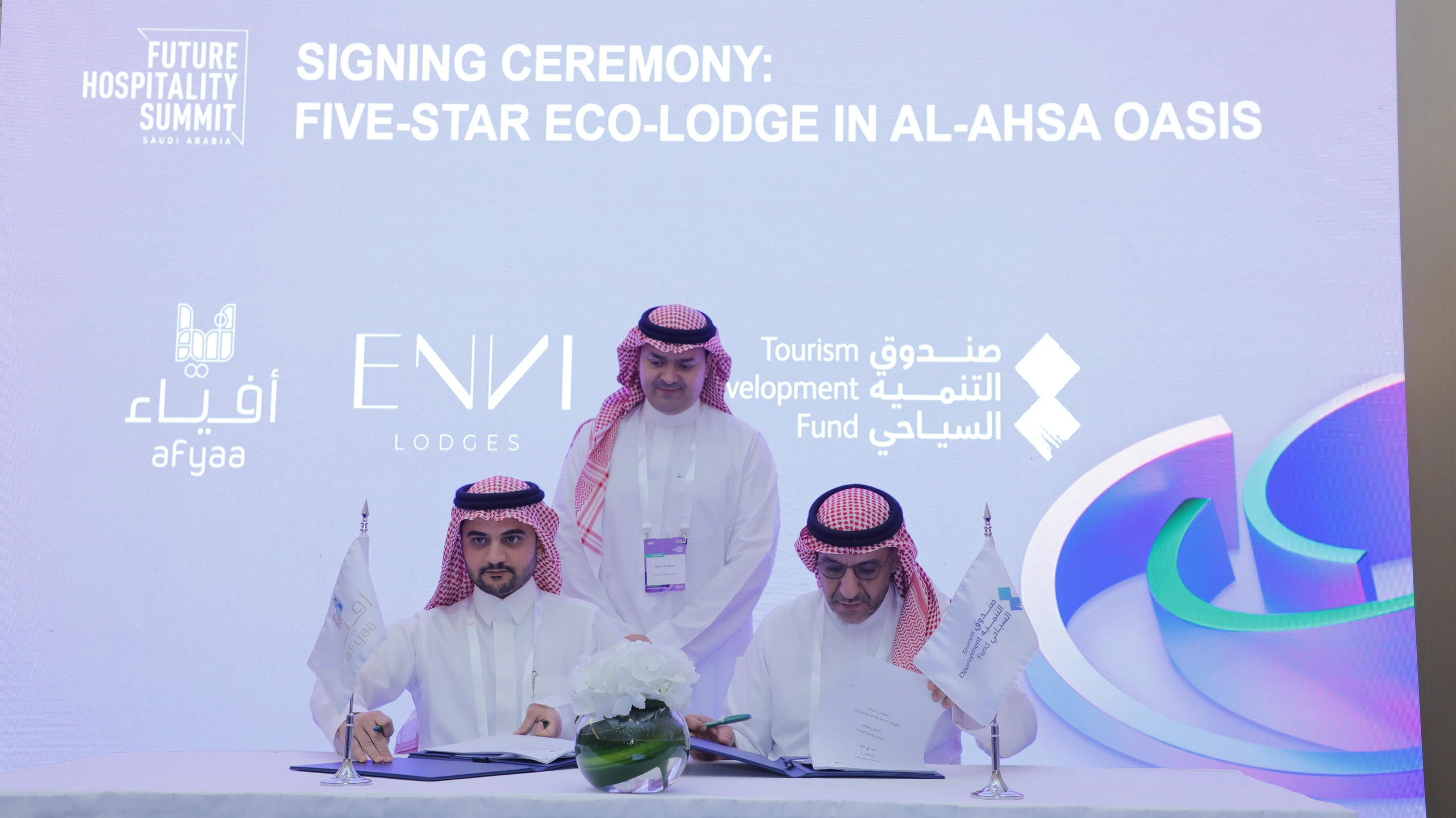 Sponsorship and participation of Tourism Development Fund in Future Hospitality Investment Summit