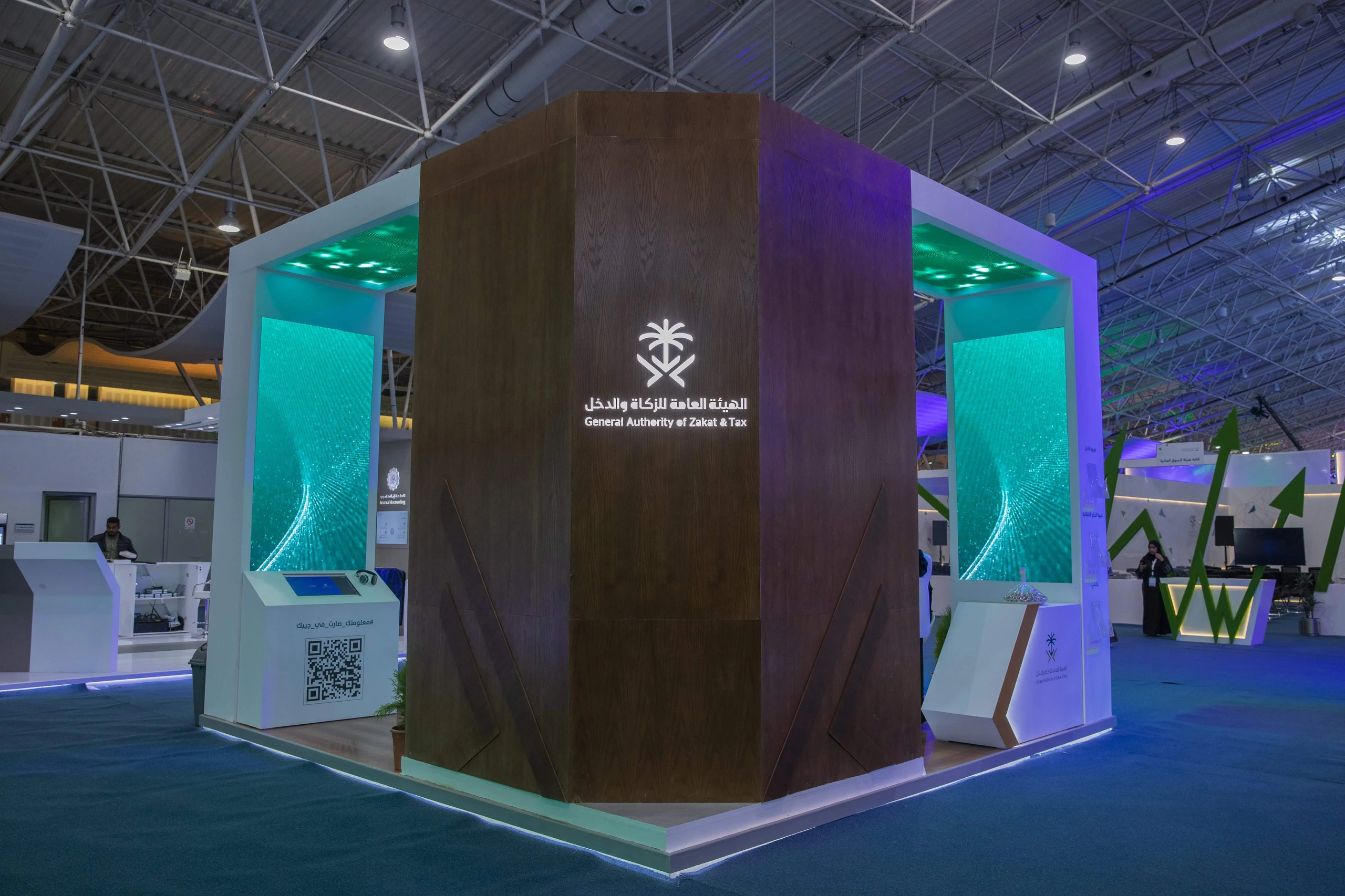 Zakat Authority Pavilion in Biban