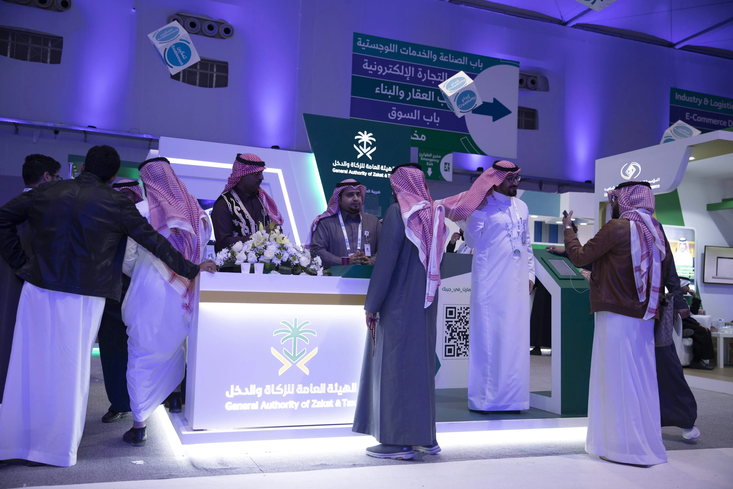 Zakat Authority Pavilion in Biban