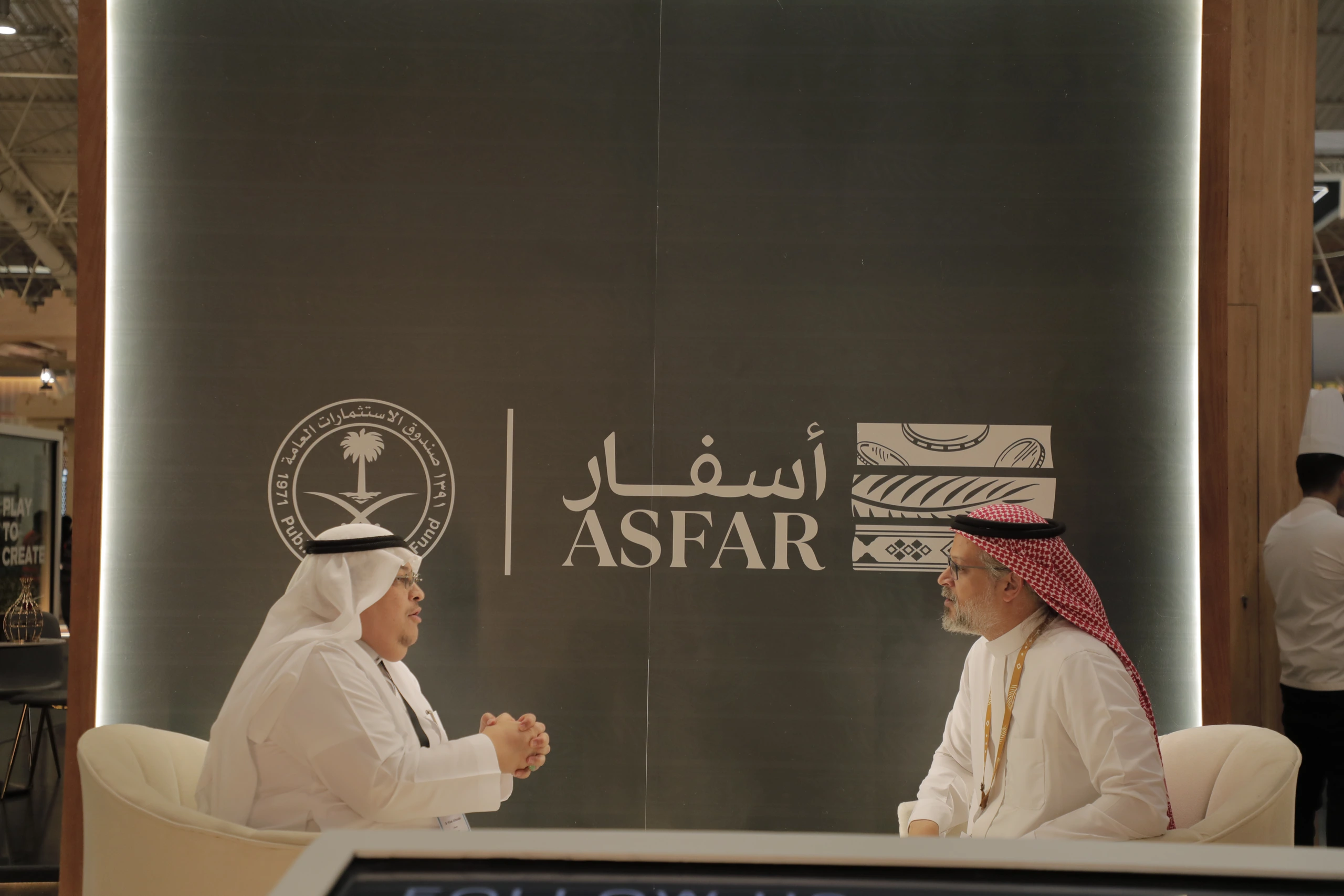 ASFAR “Saudi Tourism Investment Company” booth at the Saudi Tourism Forum