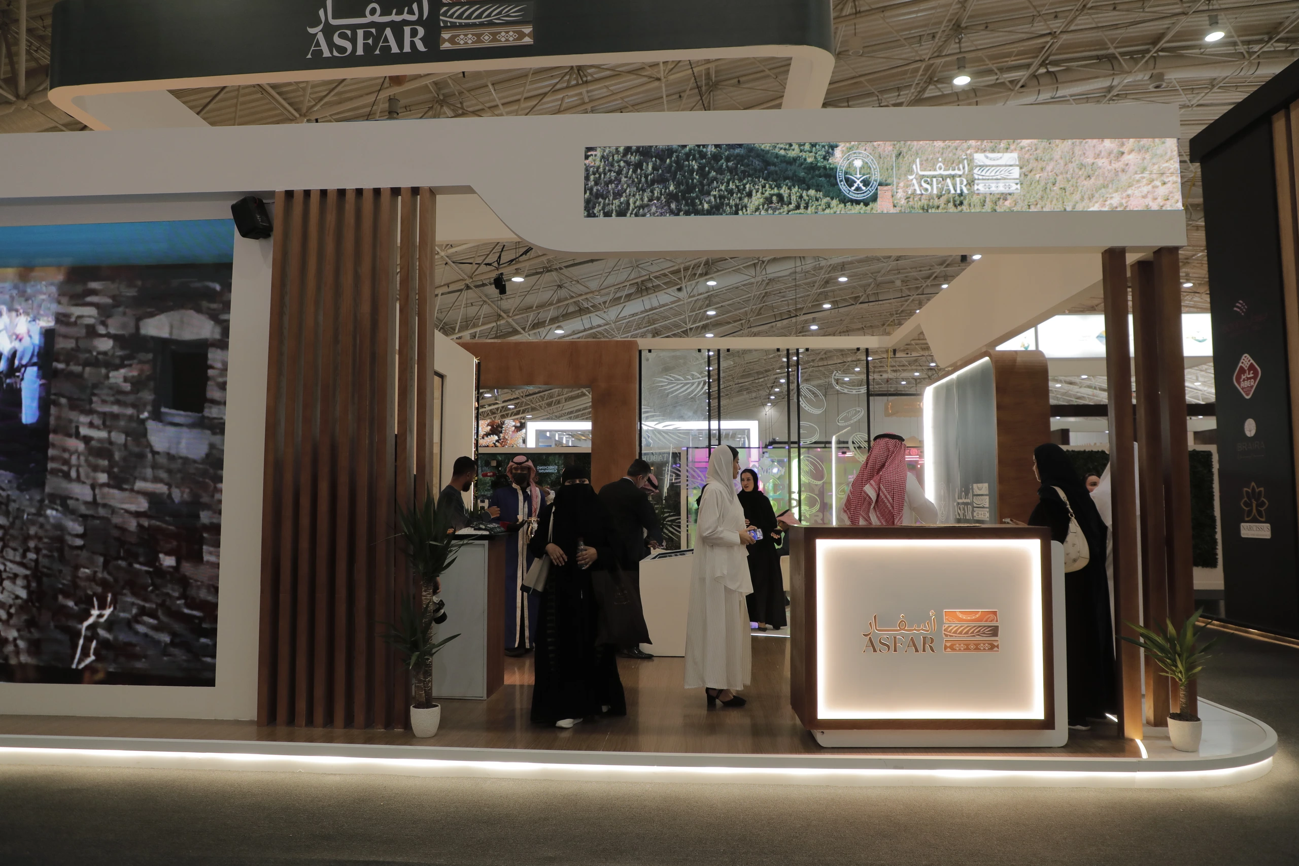 ASFAR “Saudi Tourism Investment Company” booth at the Saudi Tourism Forum