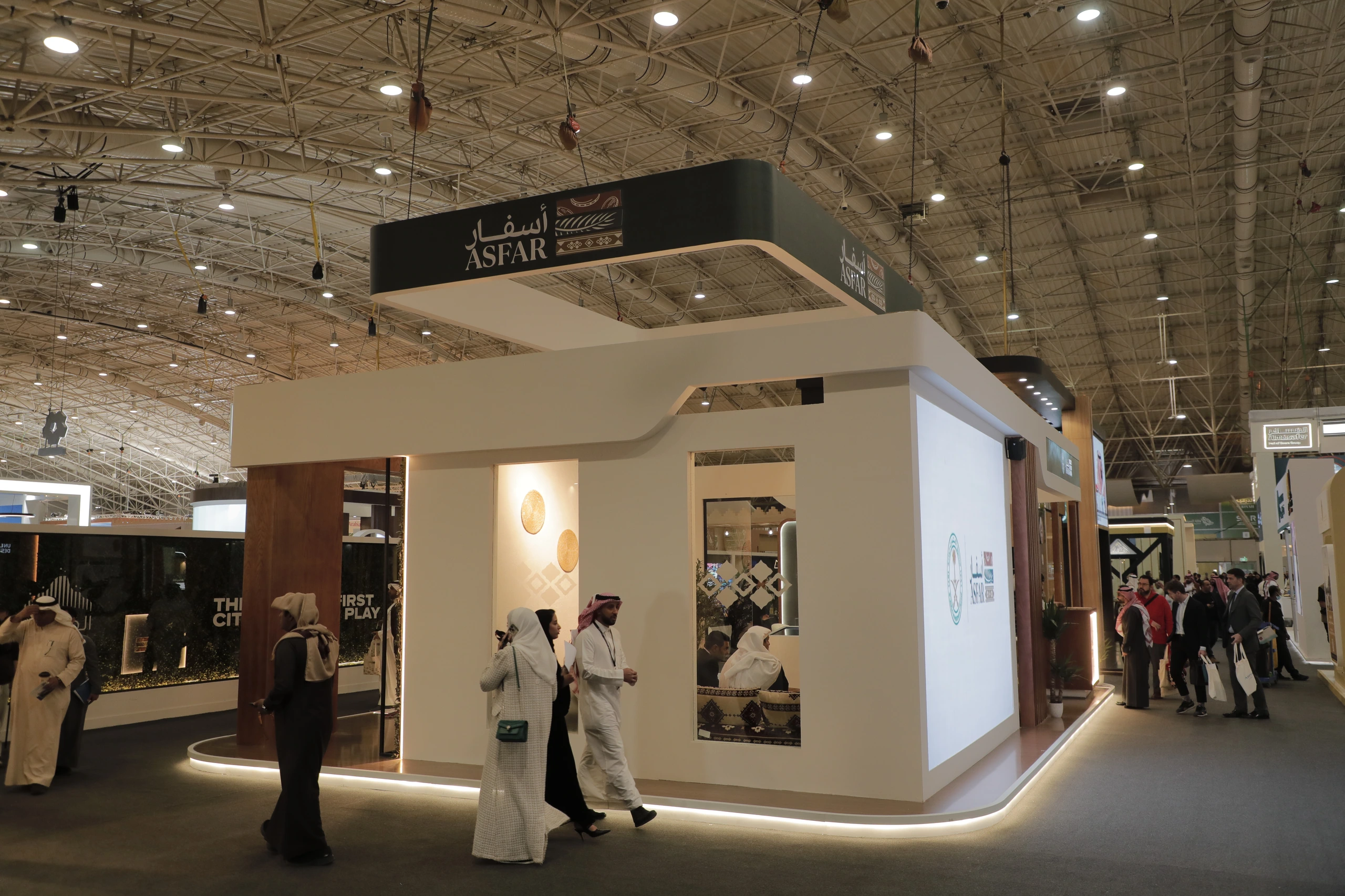 ASFAR “Saudi Tourism Investment Company” booth at the Saudi Tourism Forum