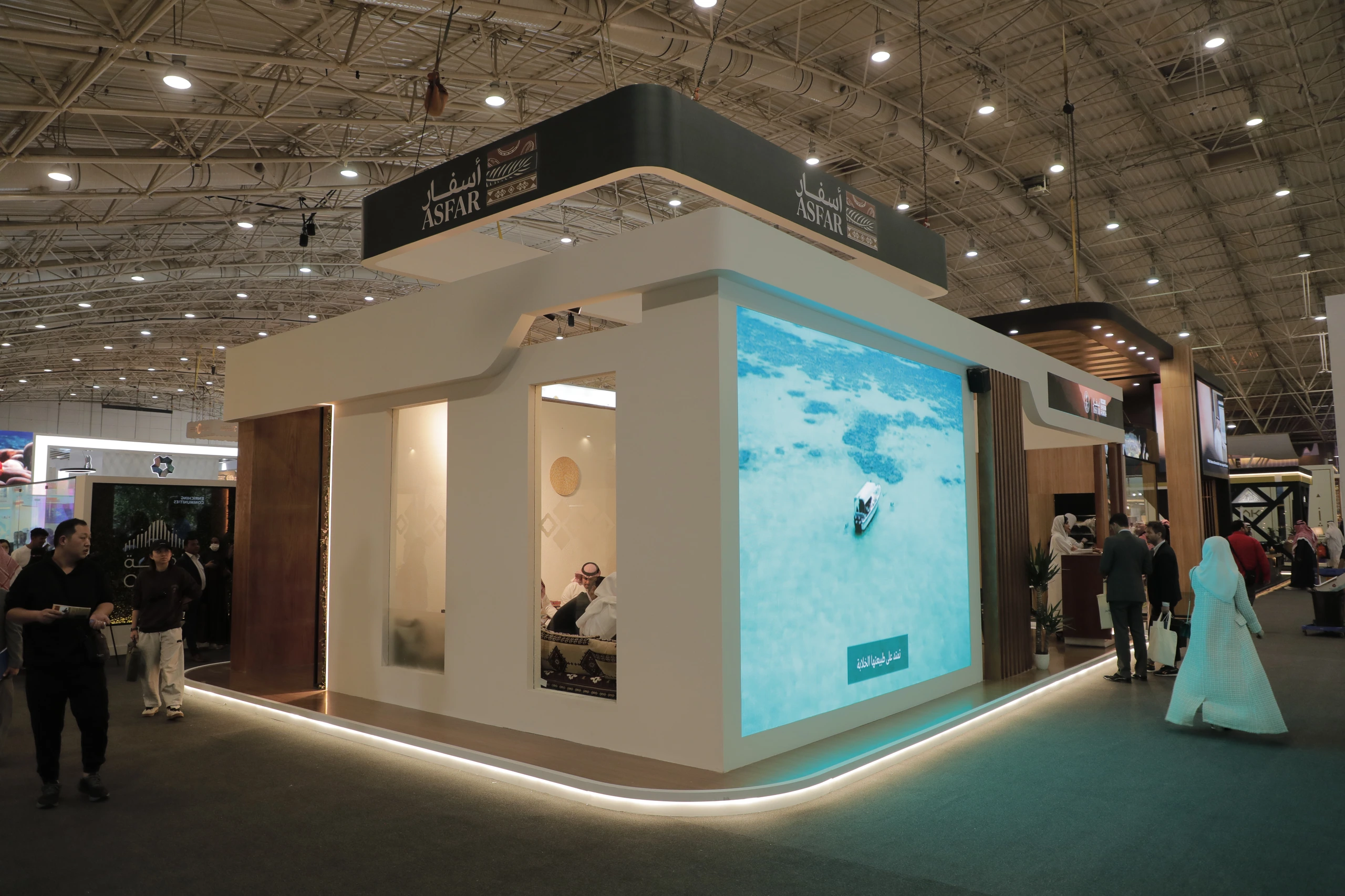 ASFAR “Saudi Tourism Investment Company” booth at the Saudi Tourism Forum
