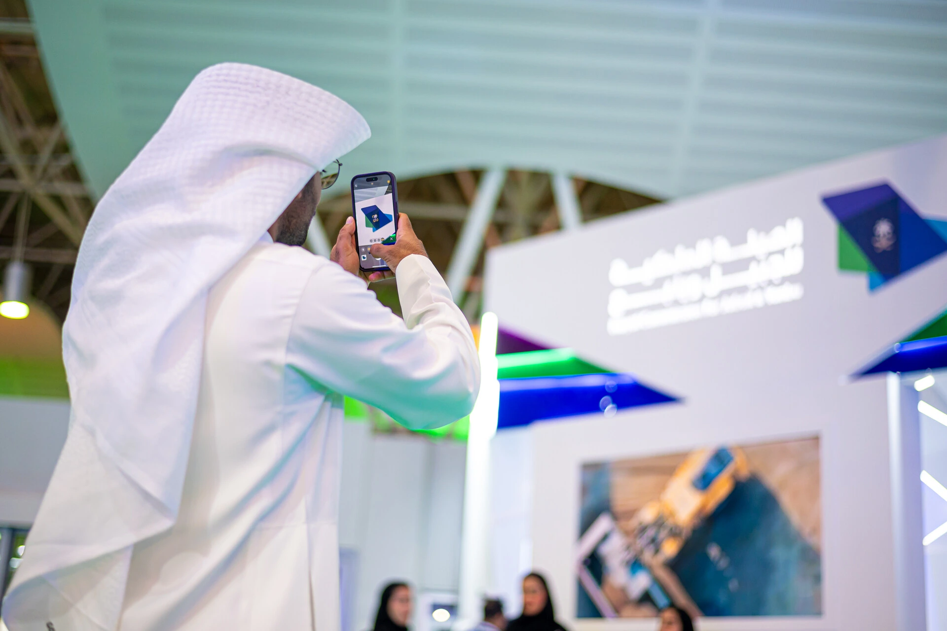 Royal Commision For Jubail and Yanbu Pavilion at FABEX Exhibition