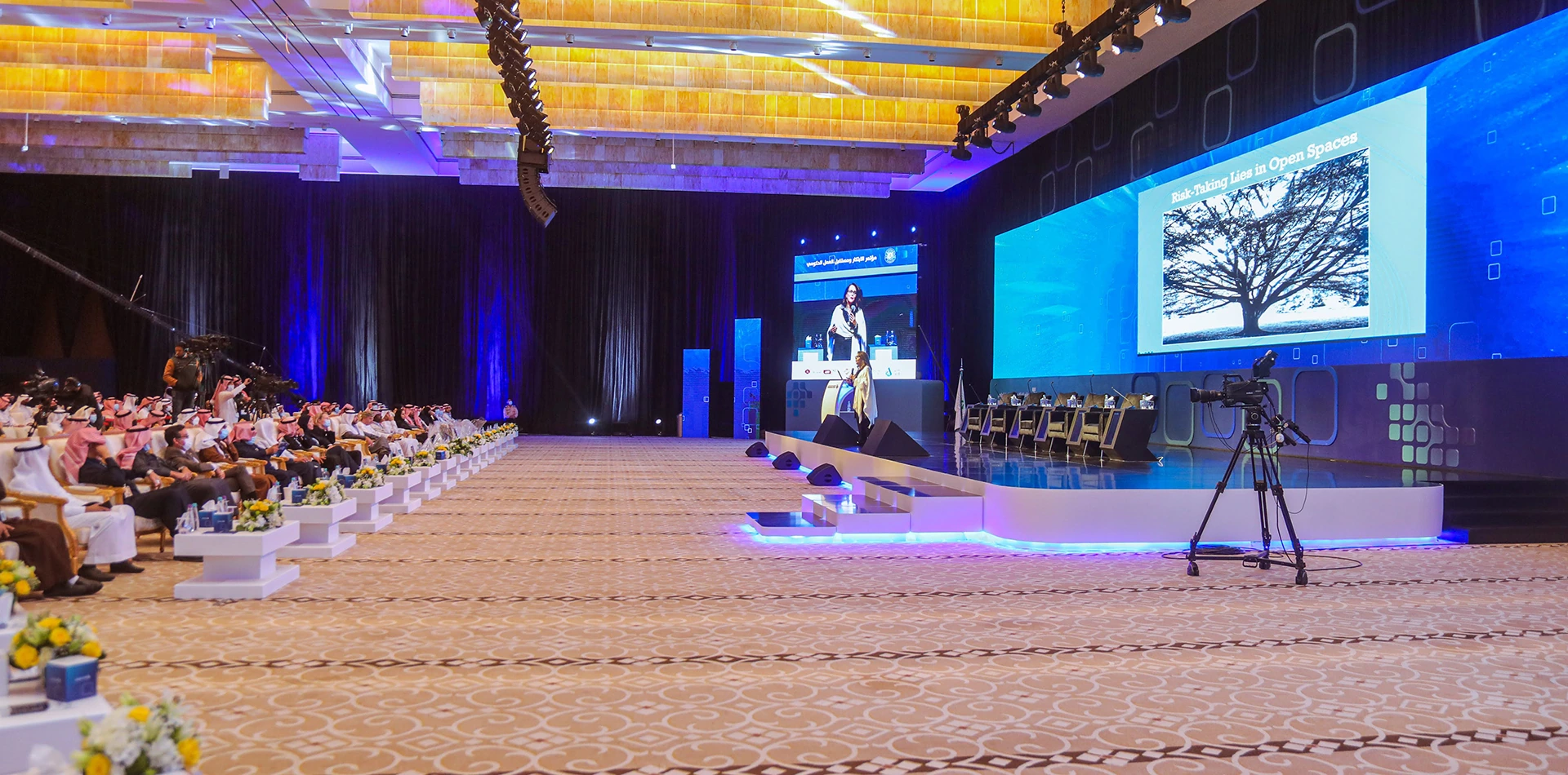 Innovation Conference