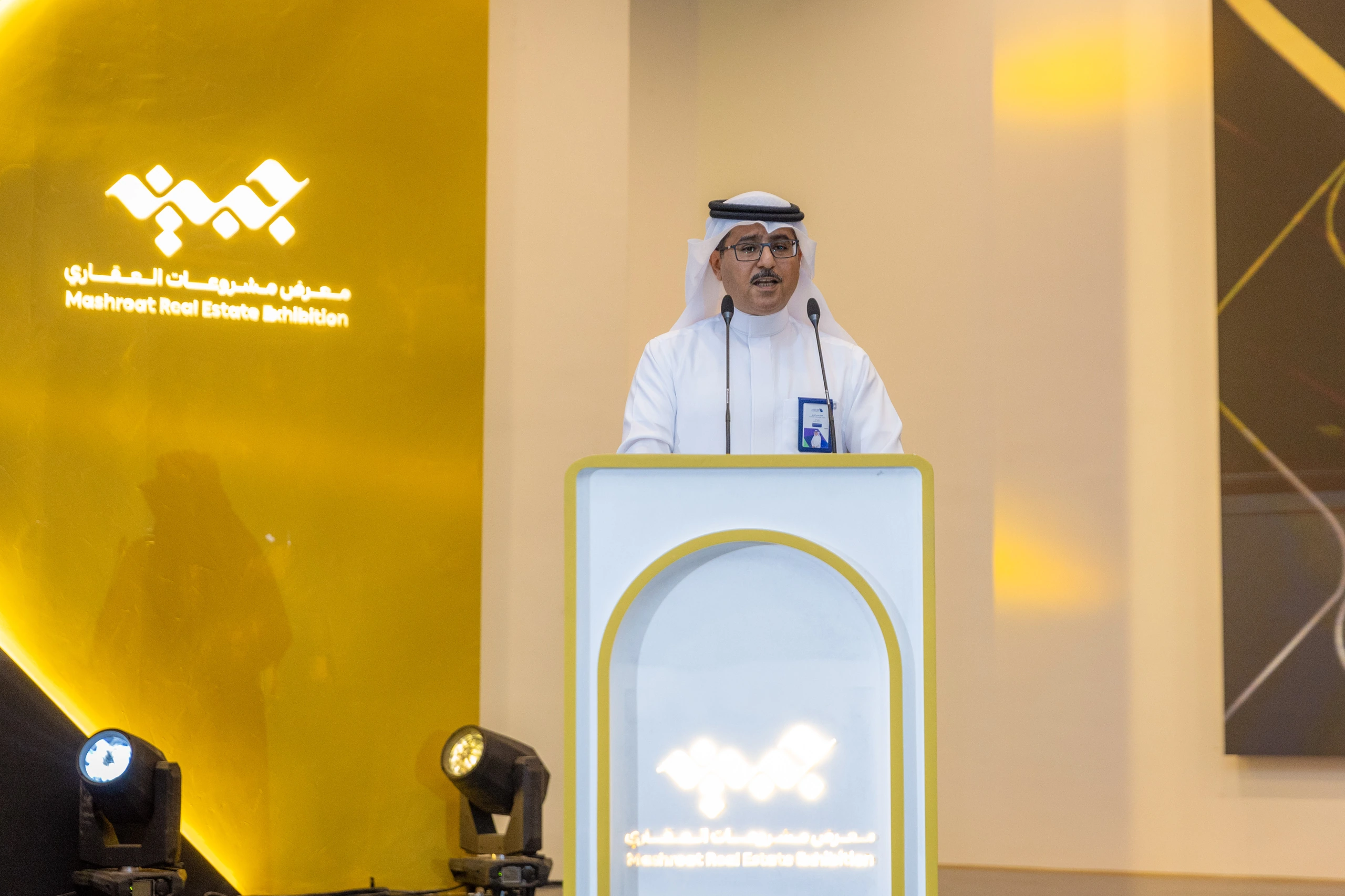 Jabeen Expo & Opening Ceremony Projects