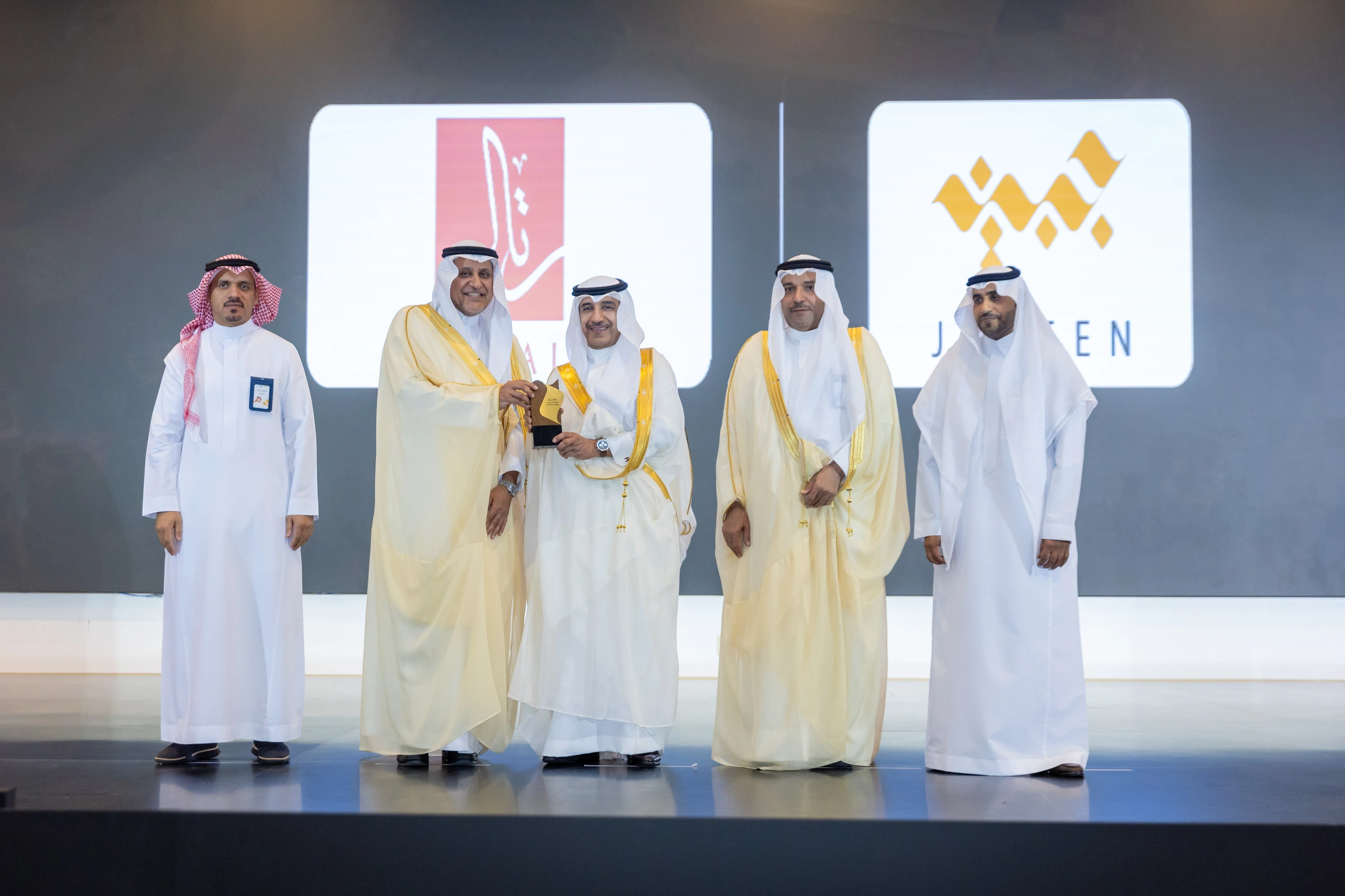 Jabeen Expo & Opening Ceremony Projects