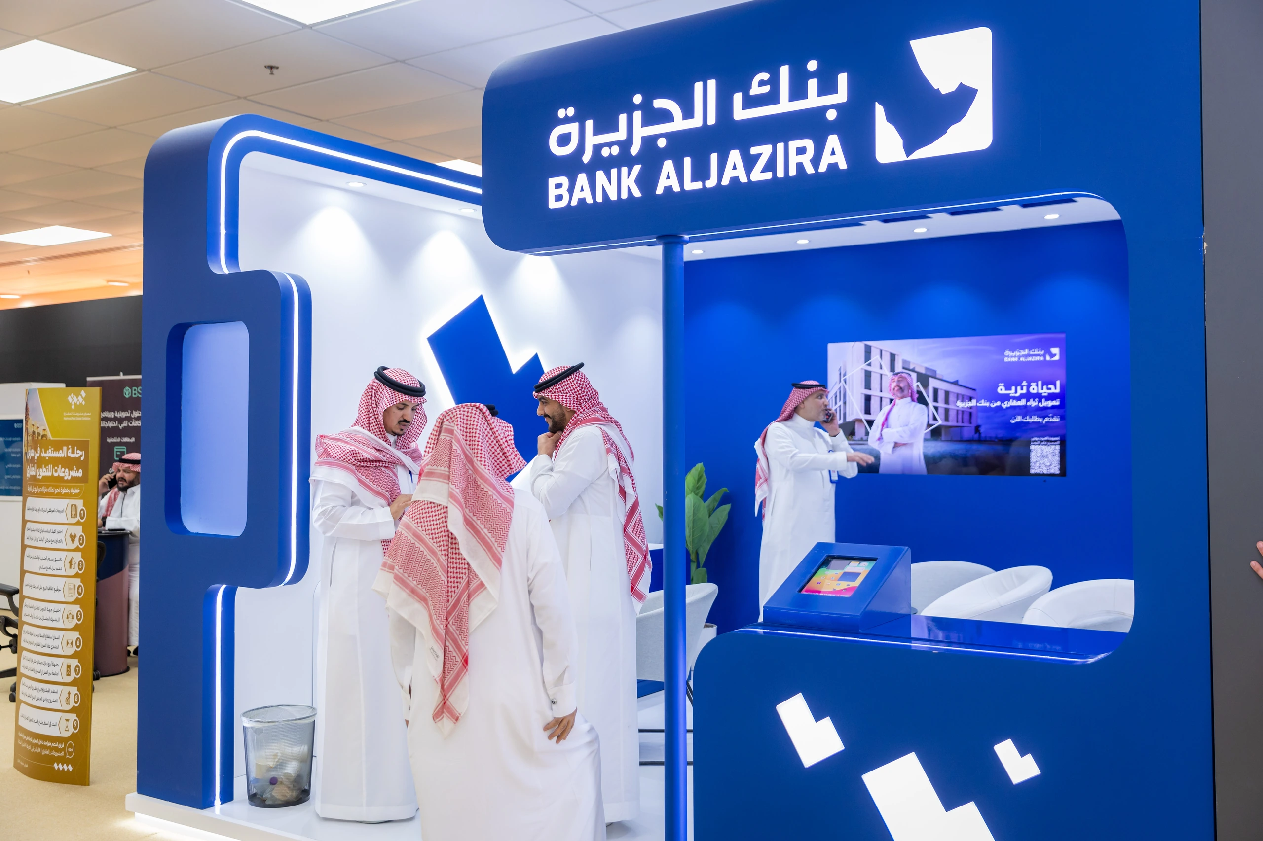 Jabeen Expo & Opening Ceremony Projects