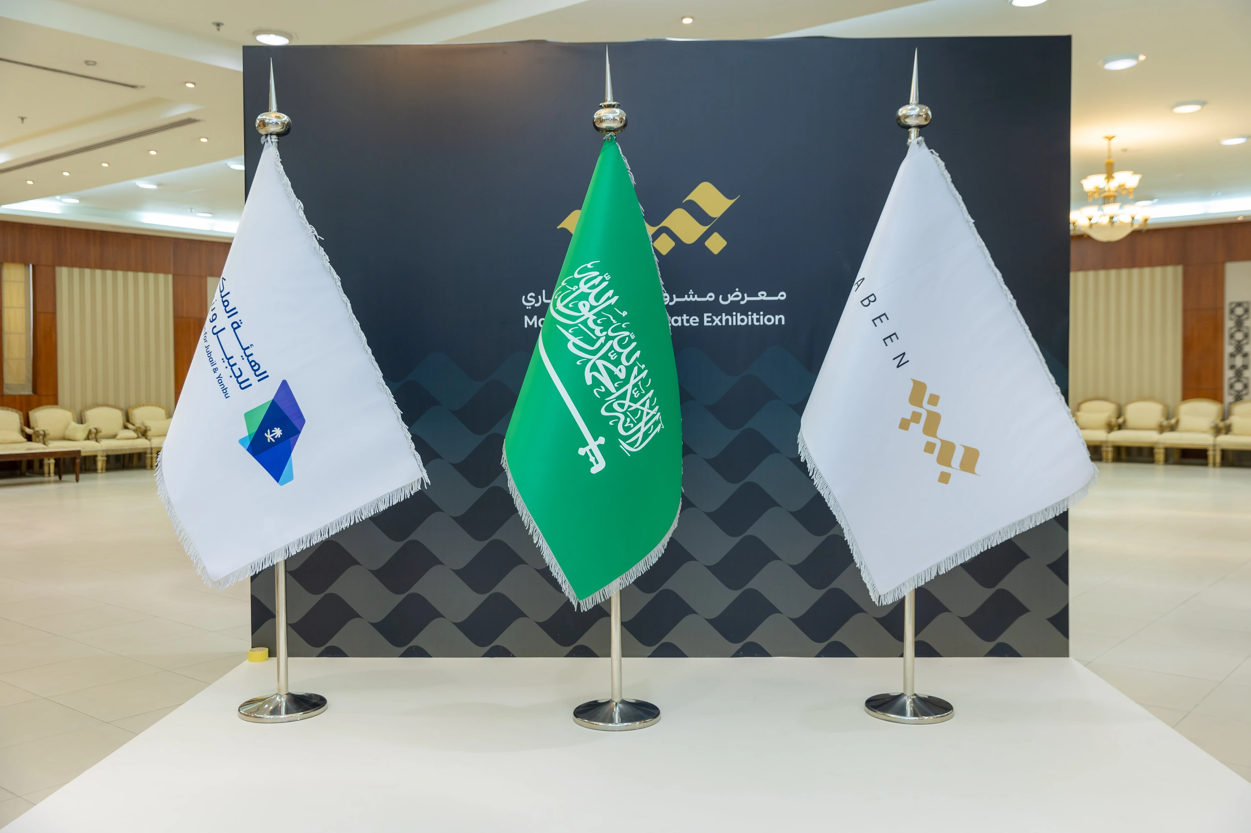 Jabeen Expo & Opening Ceremony Projects